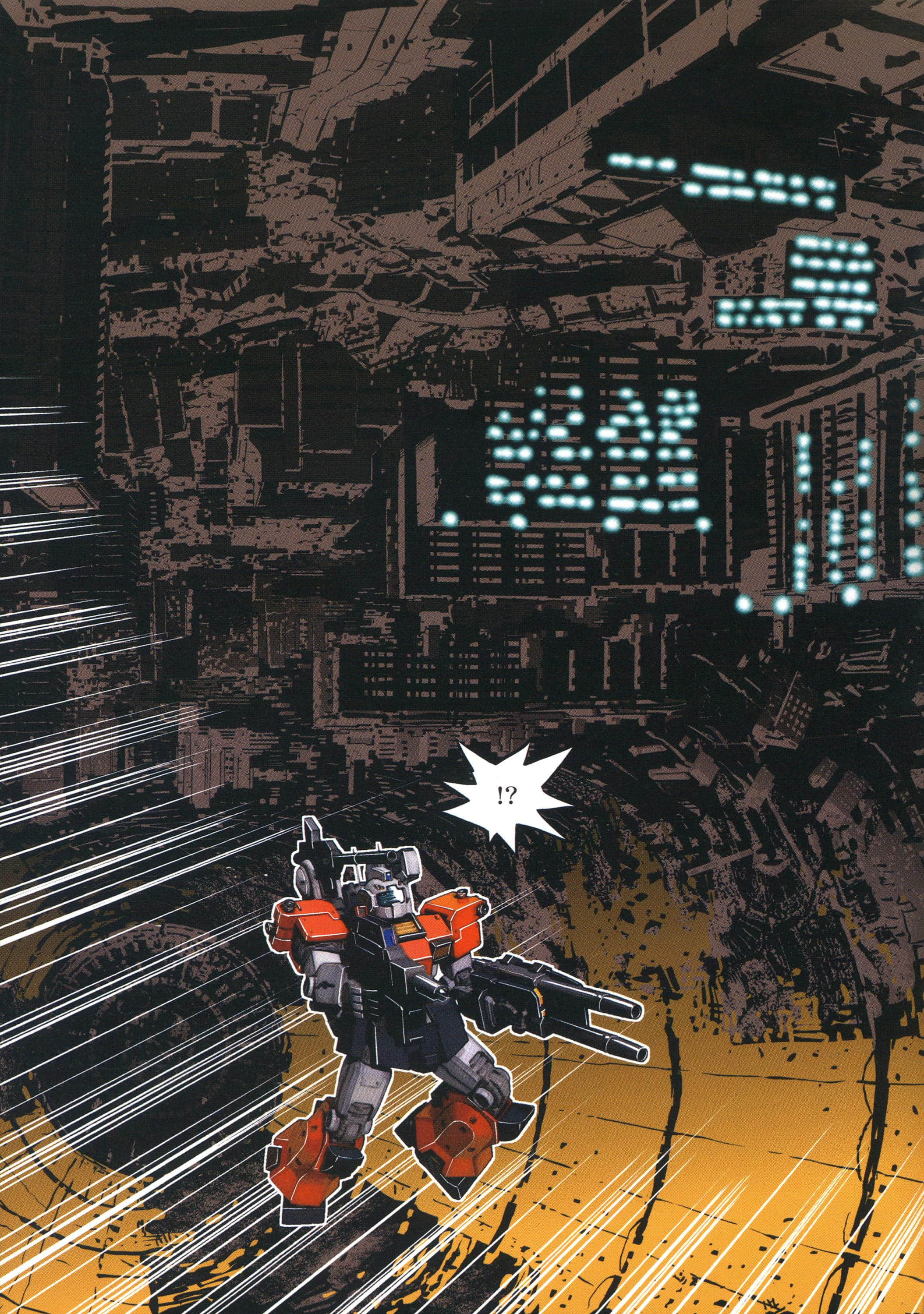 Page 127