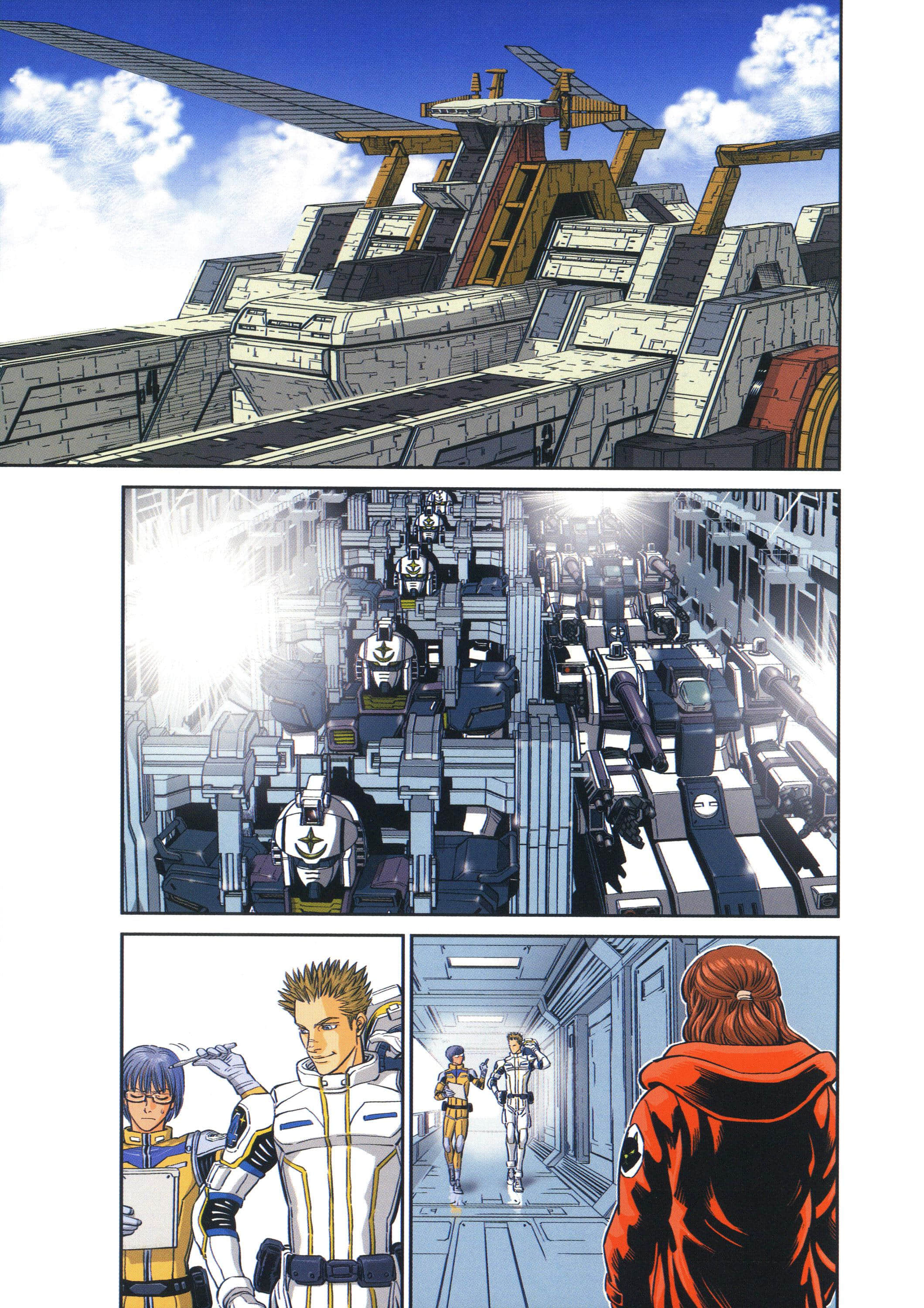 Page 37