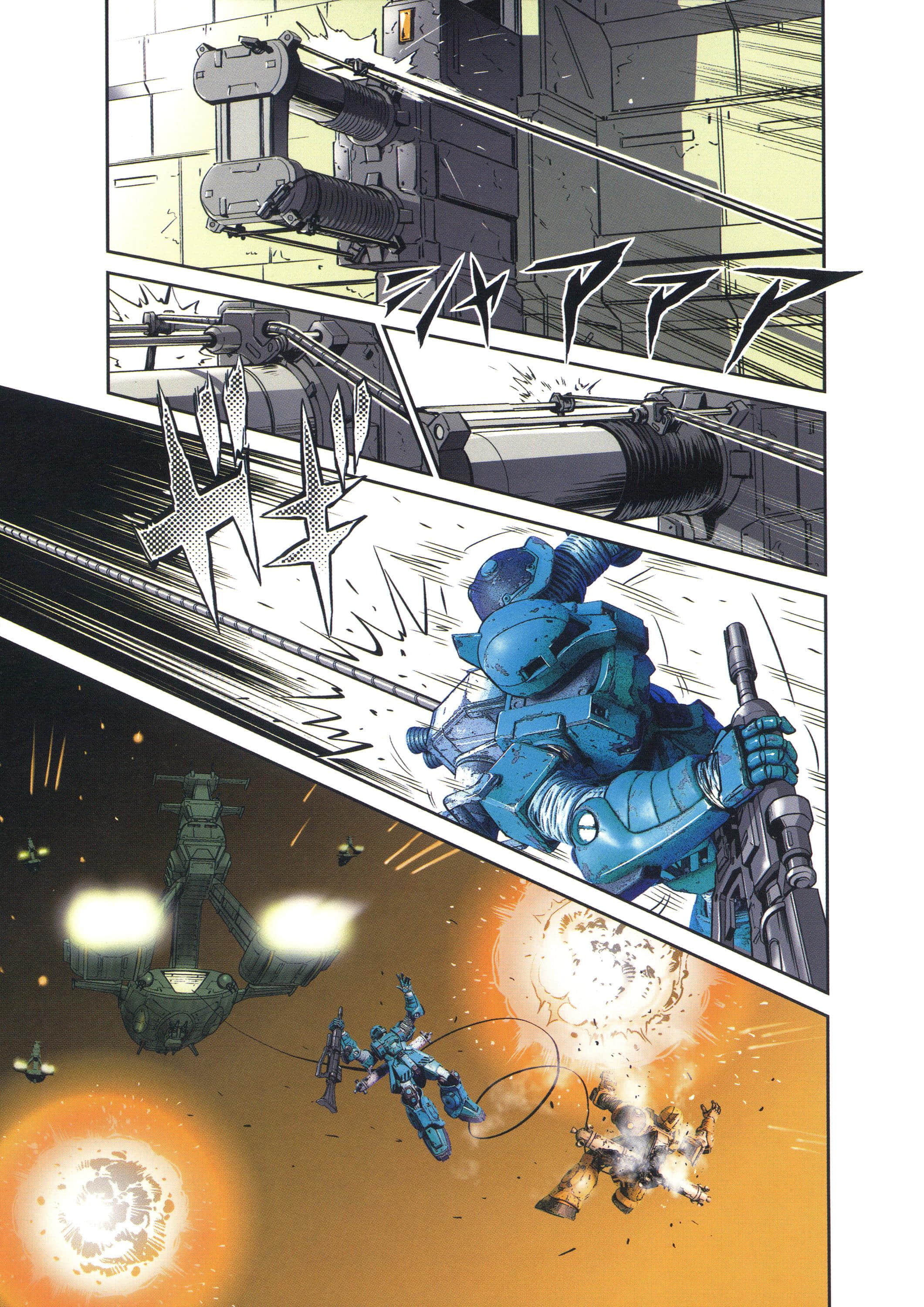 Page 51