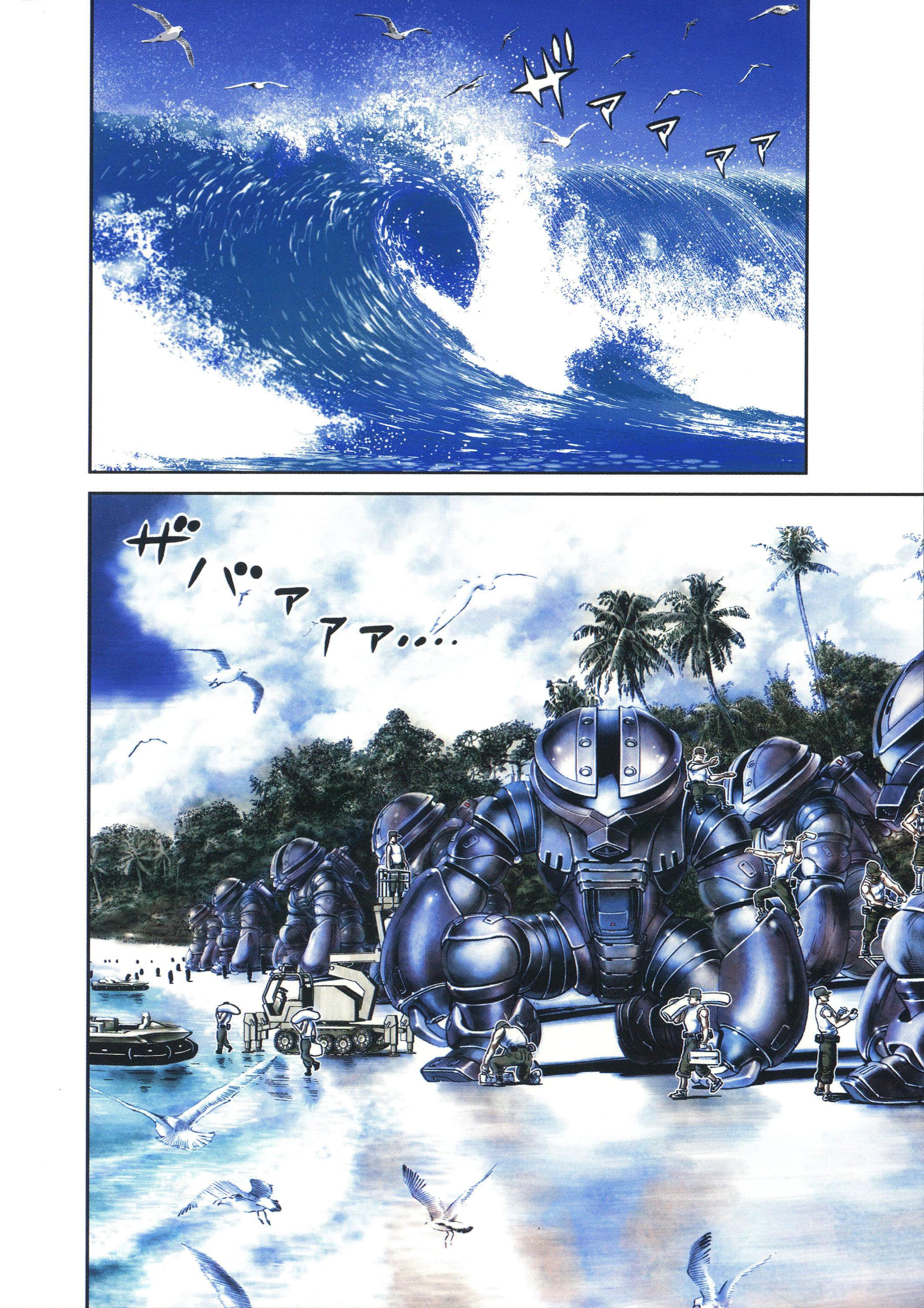 Page 68