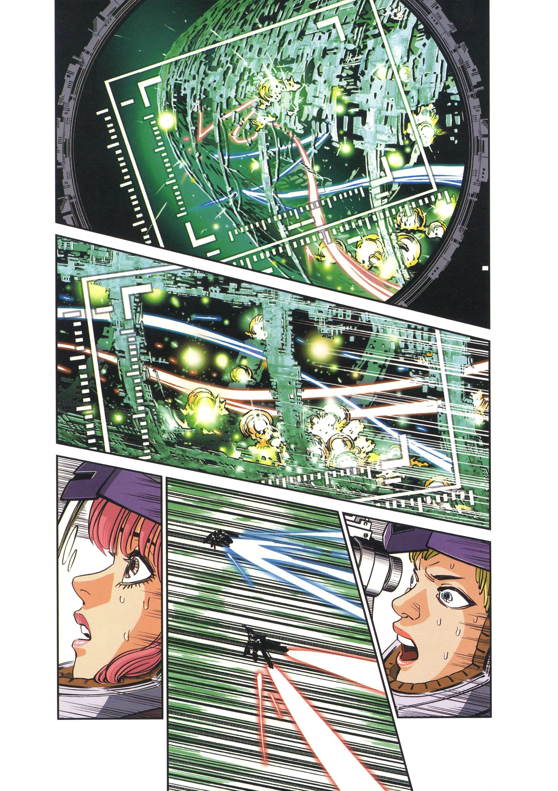 Page 90