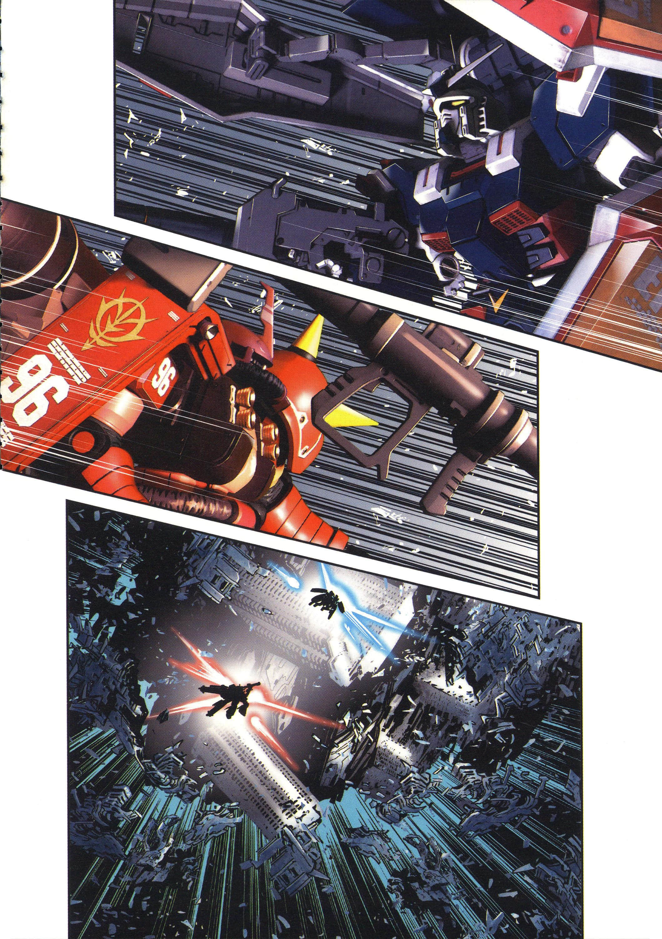 Page 122