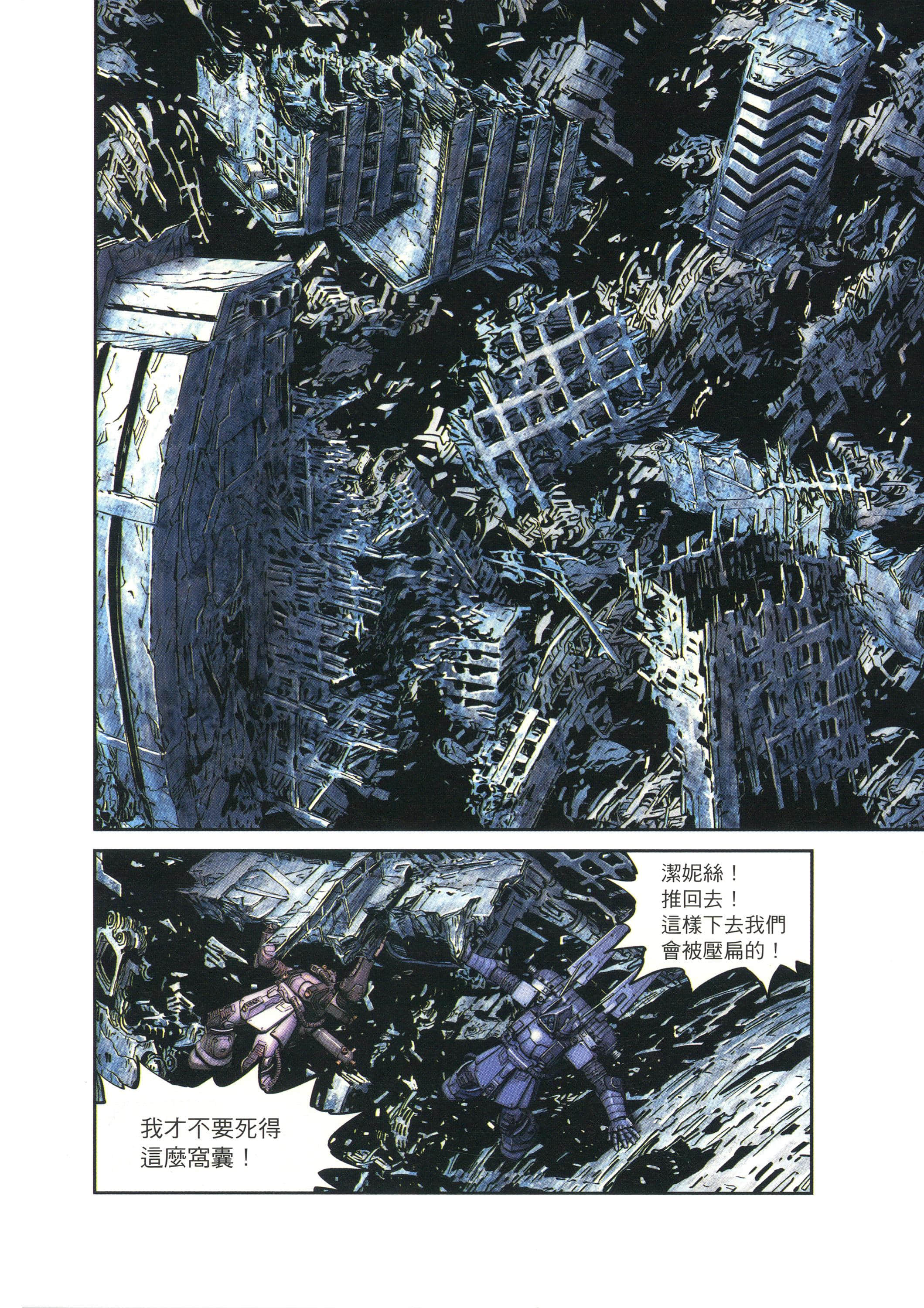 Page 126