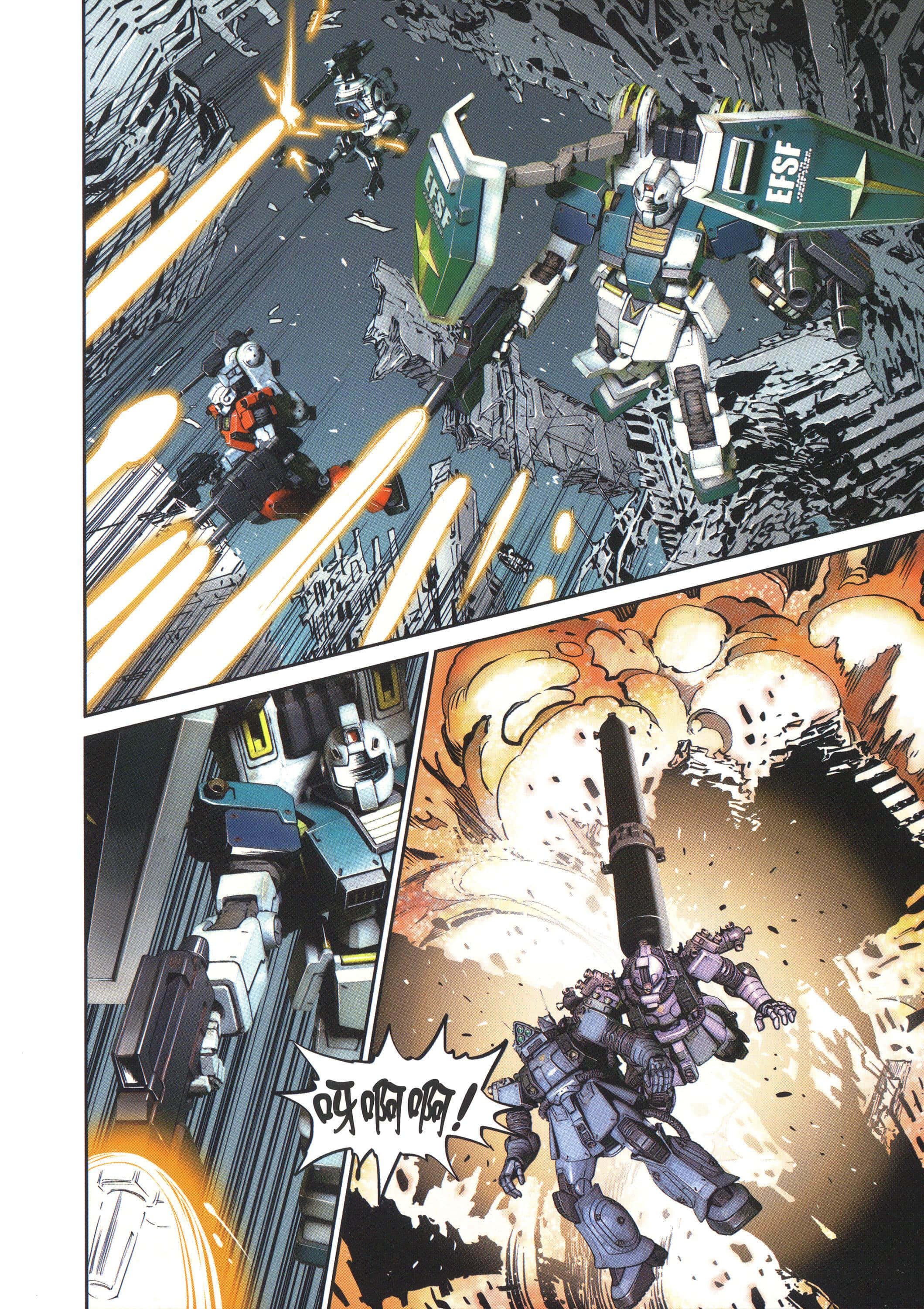 Page 136