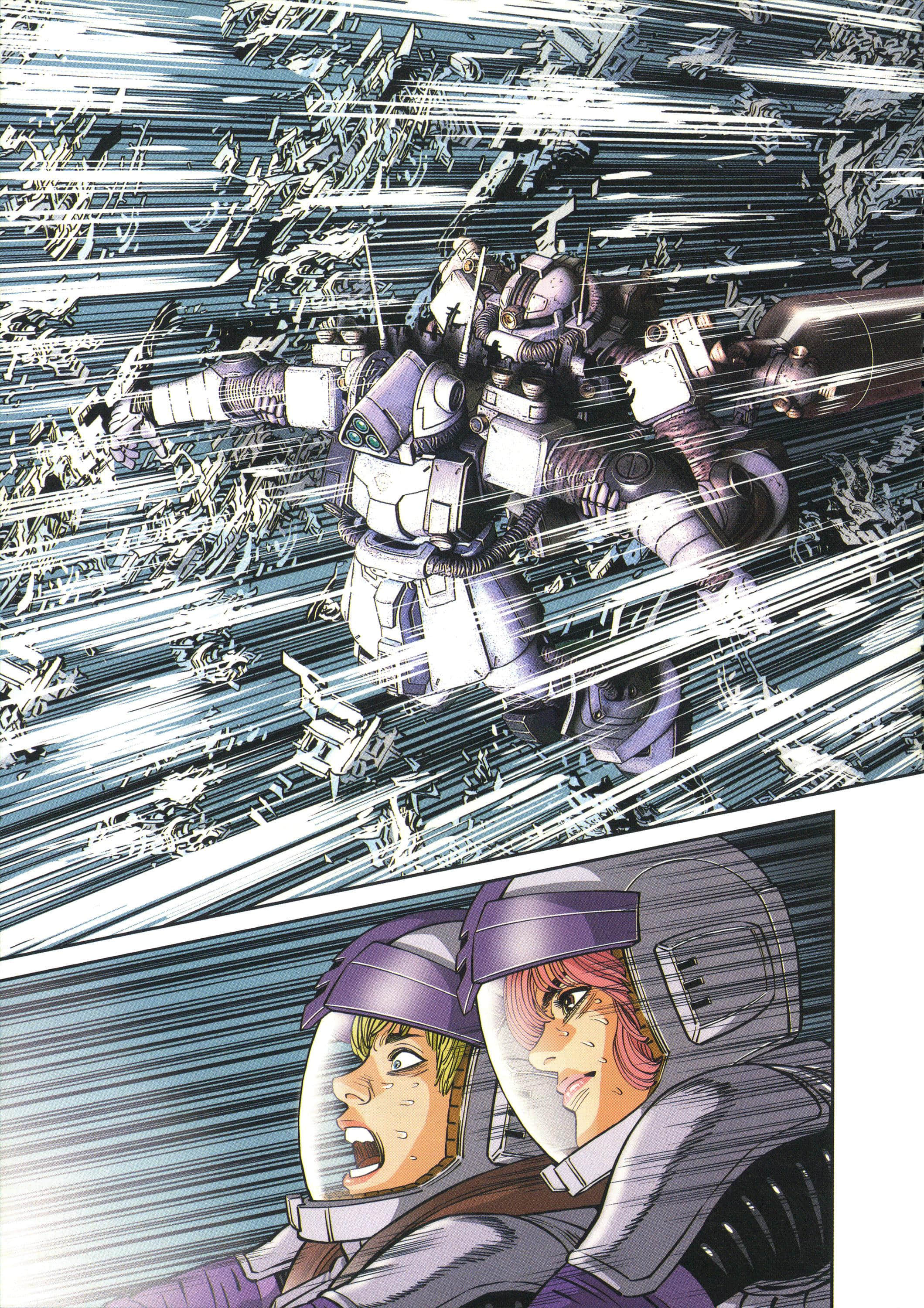 Page 139