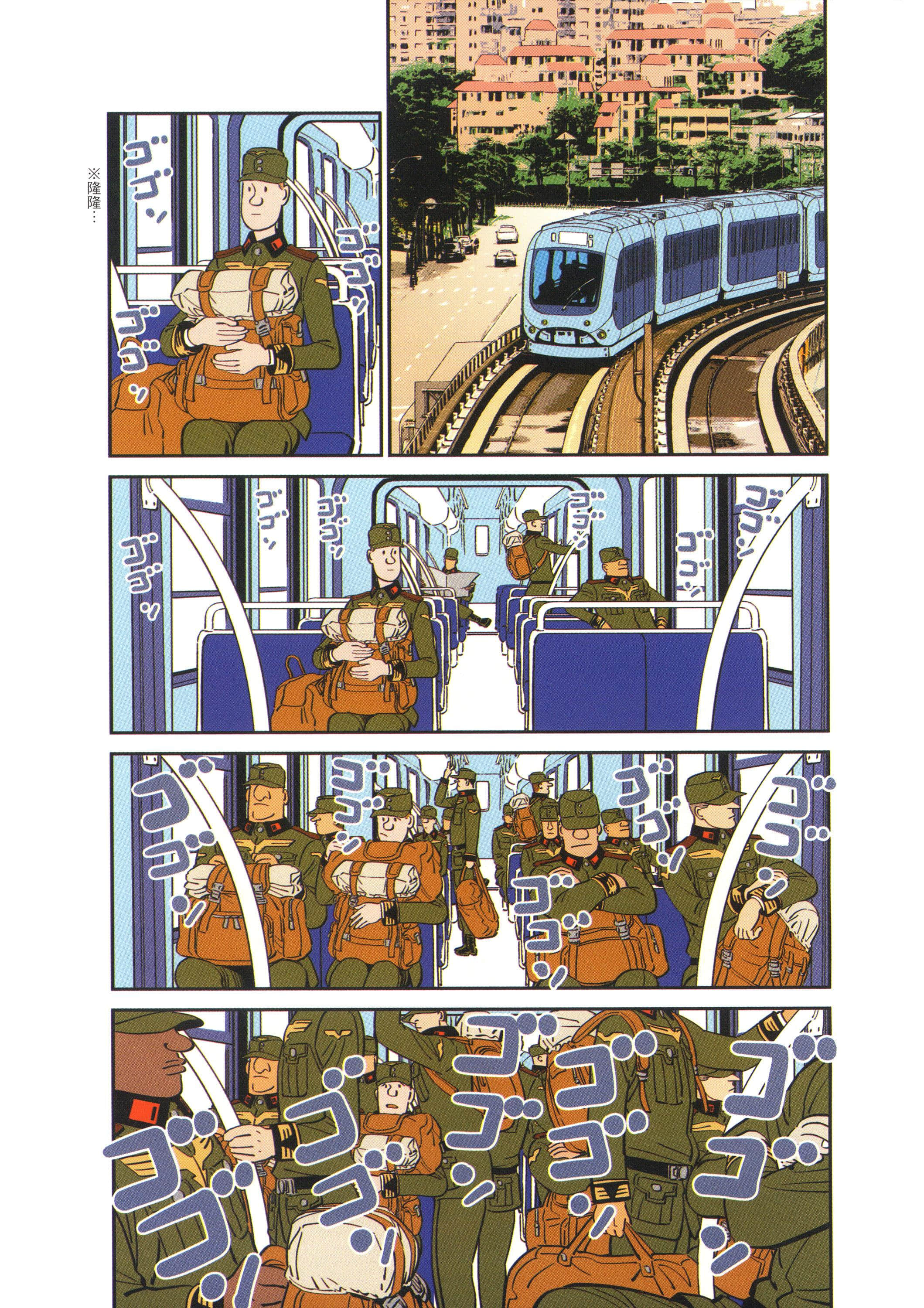 Page 175