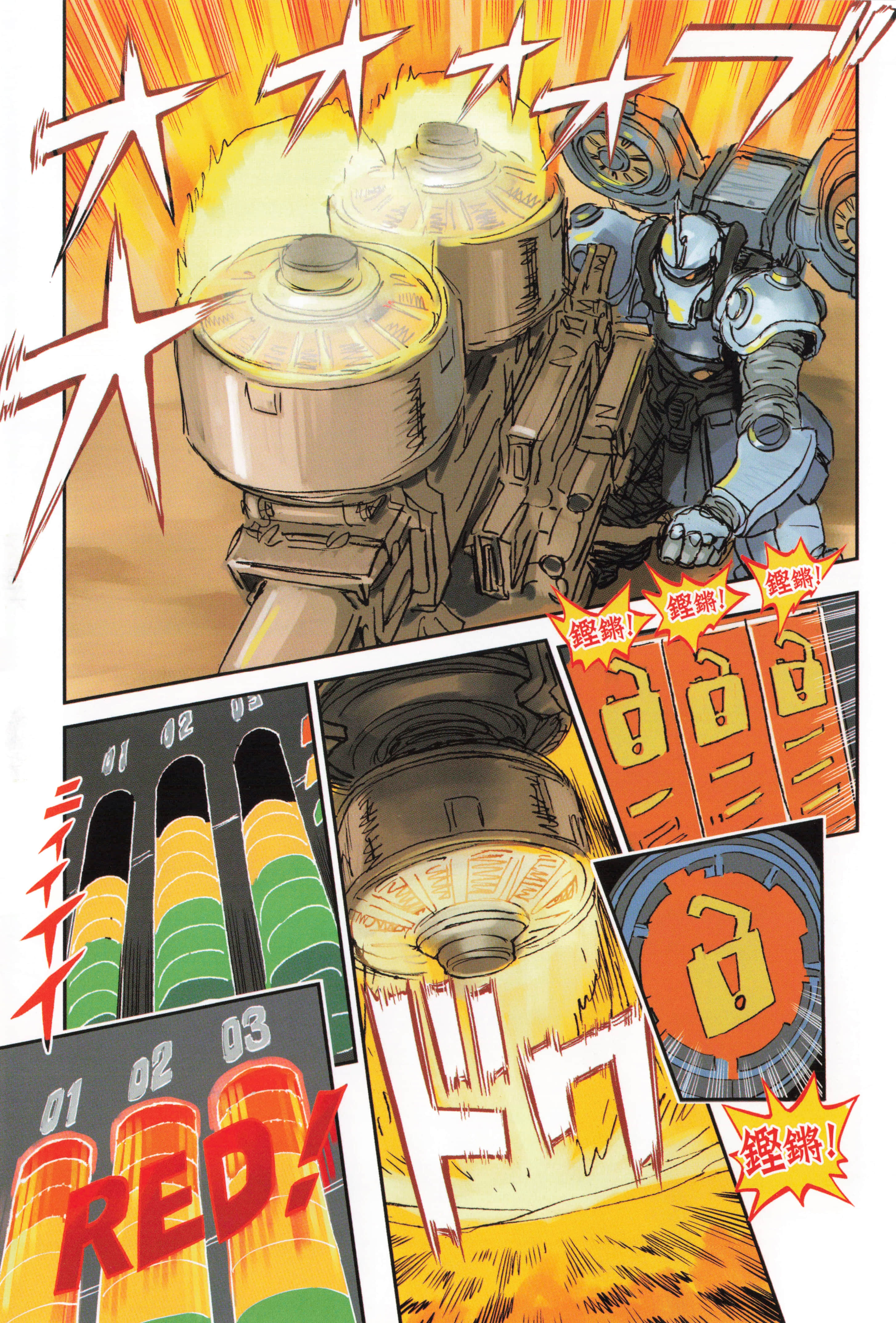 Page 89