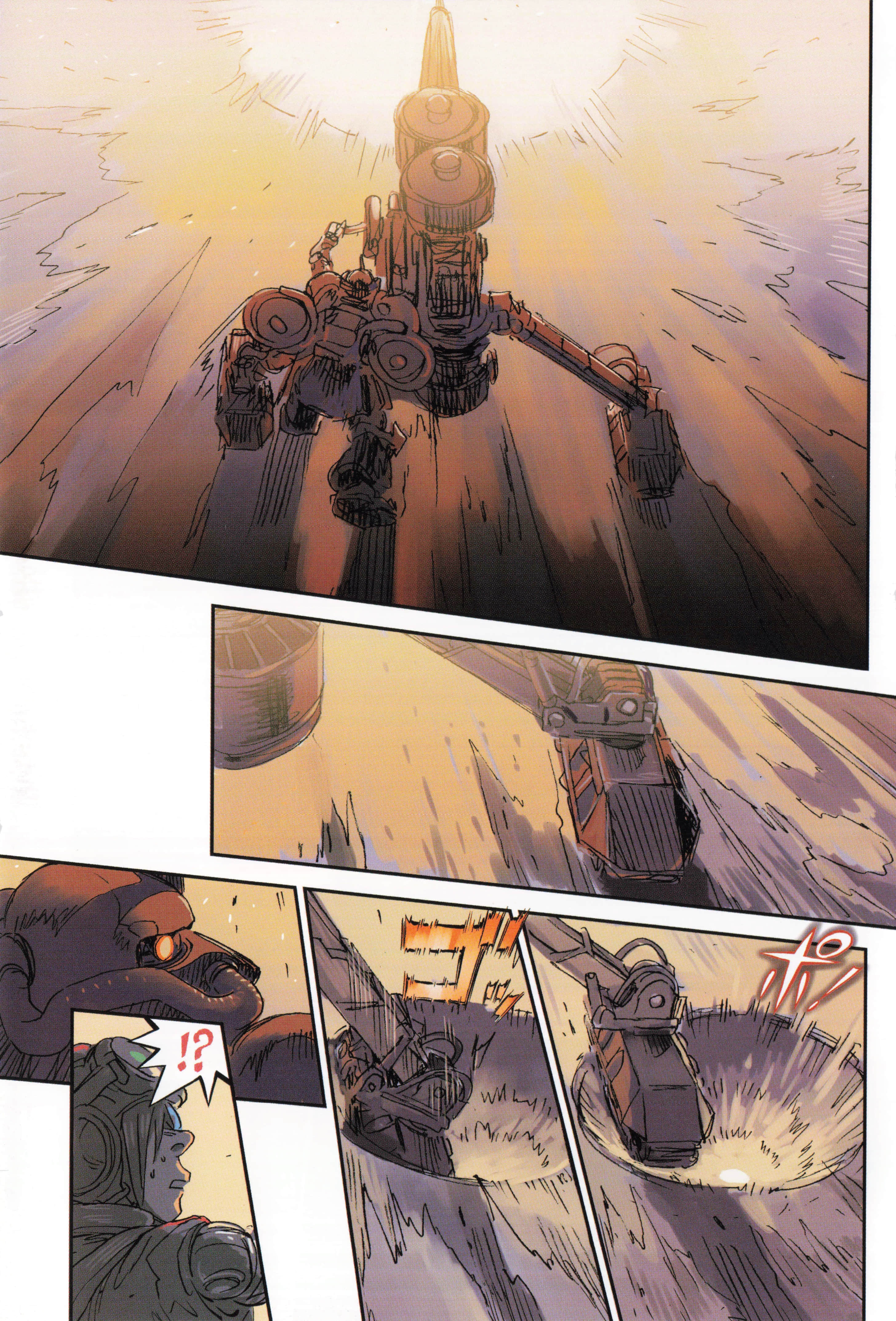Page 105