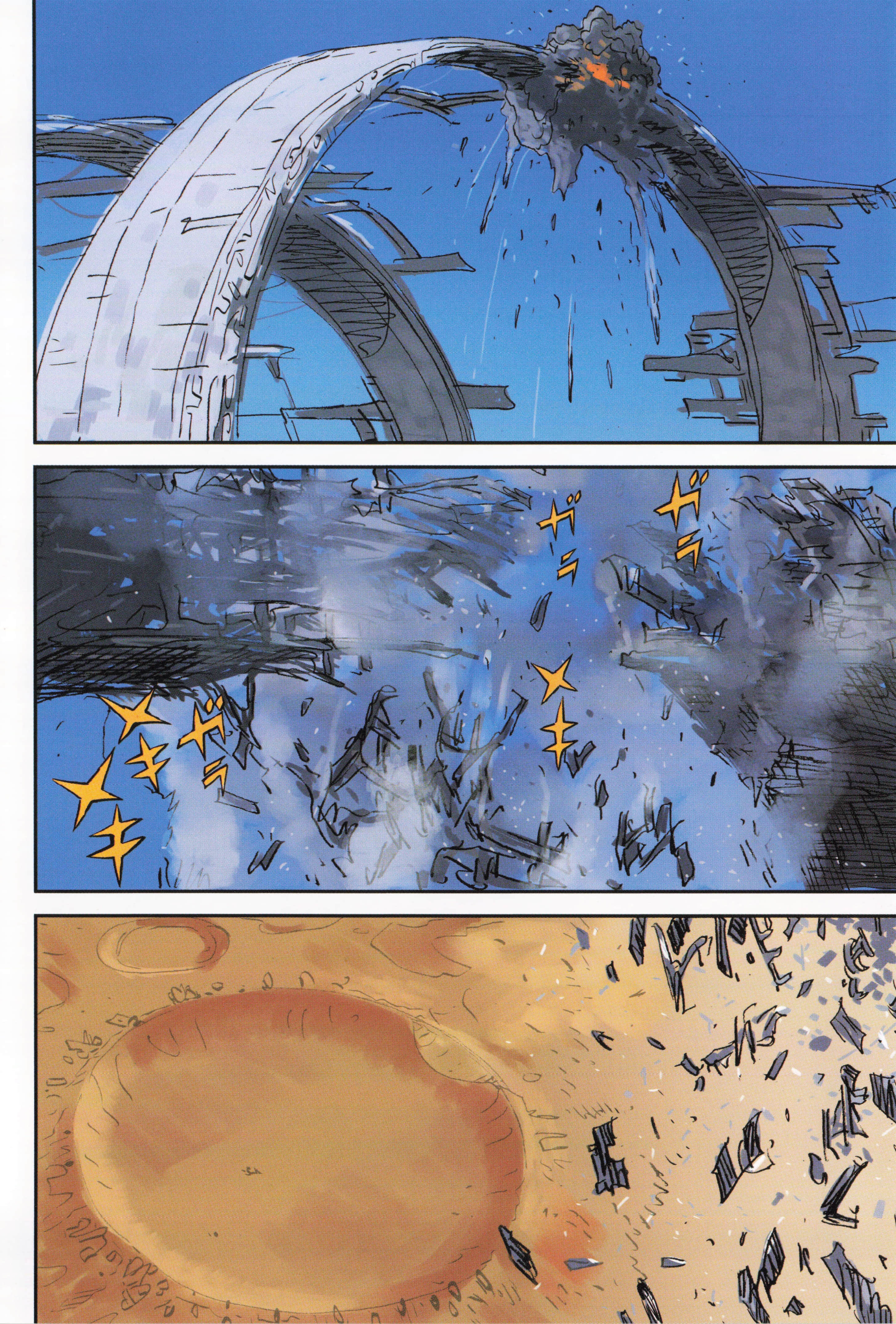 Page 112