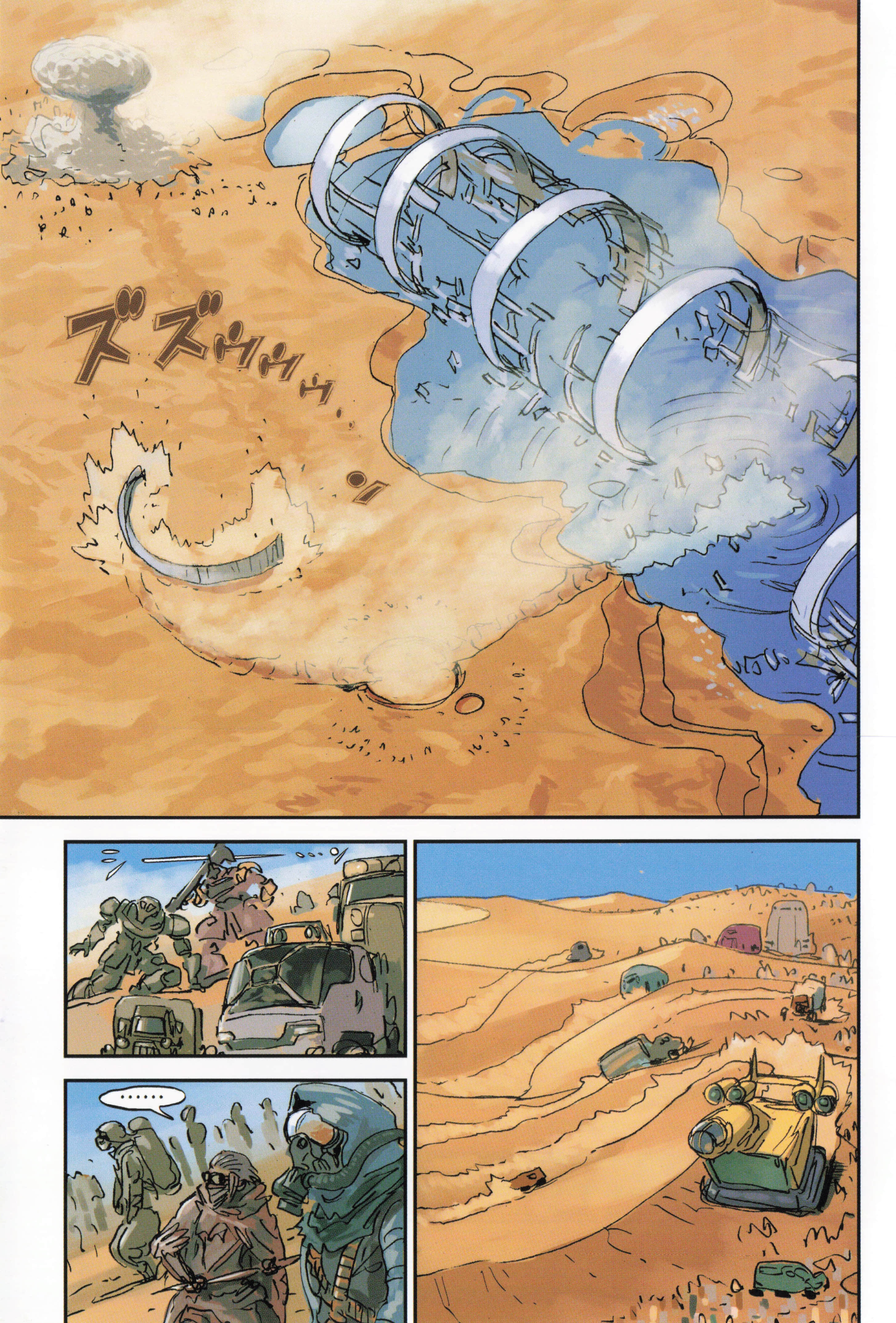 Page 119