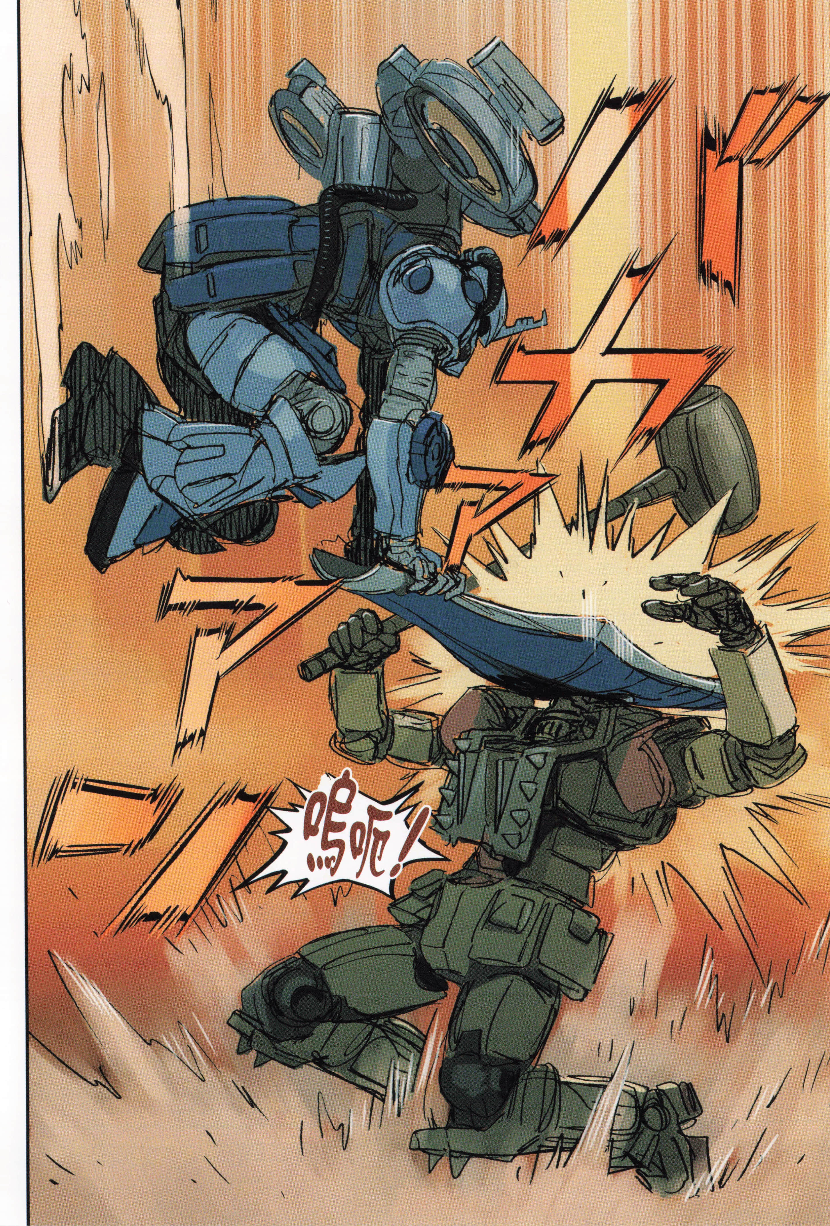 Page 140