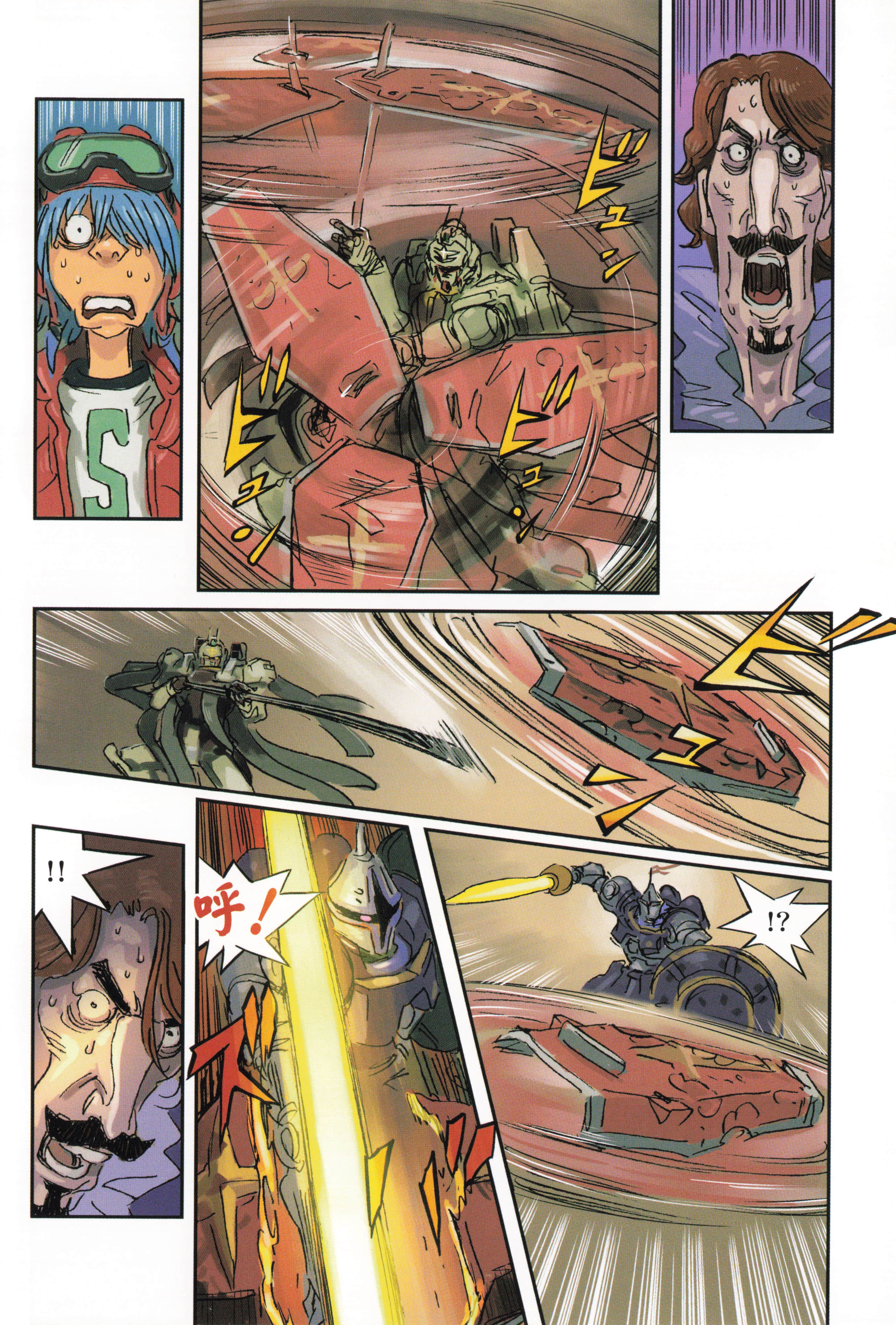 Page 156