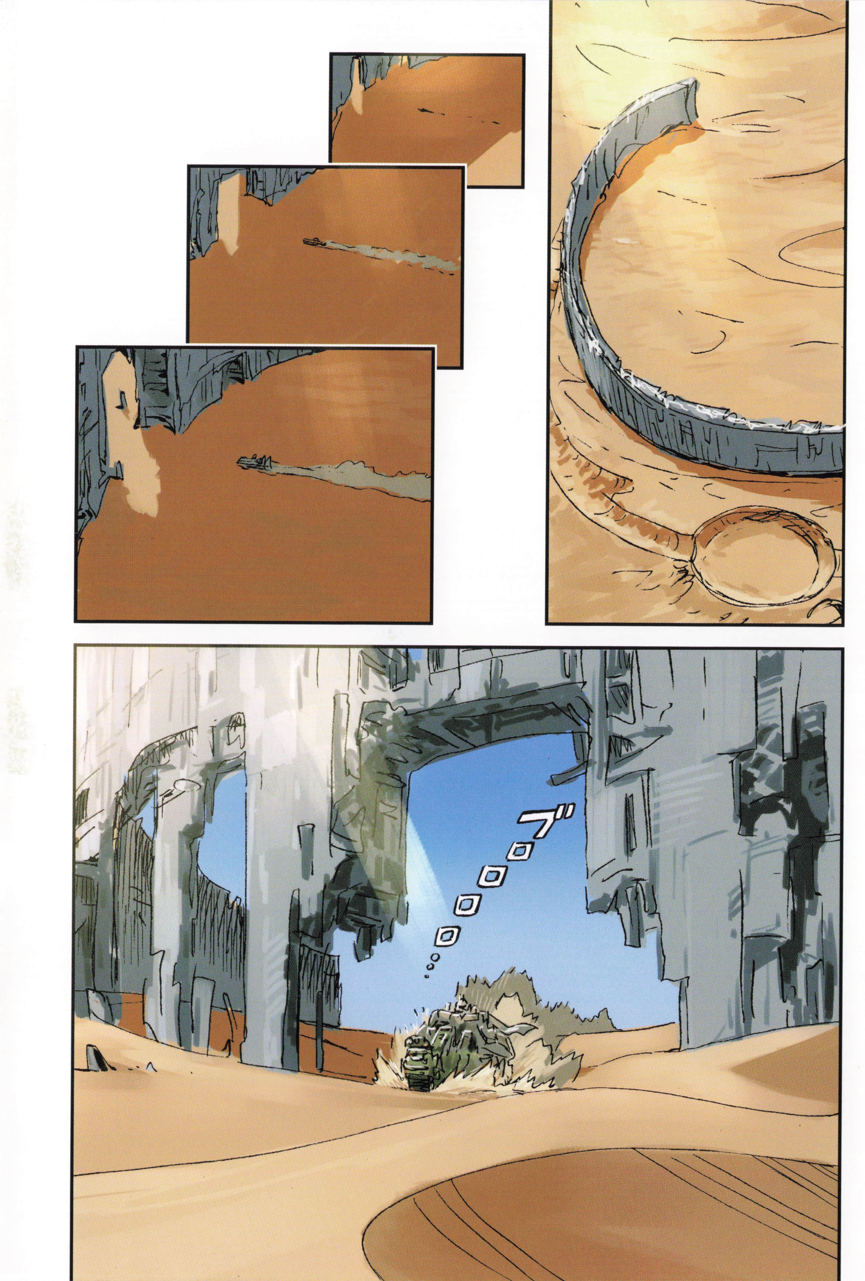 Page 177