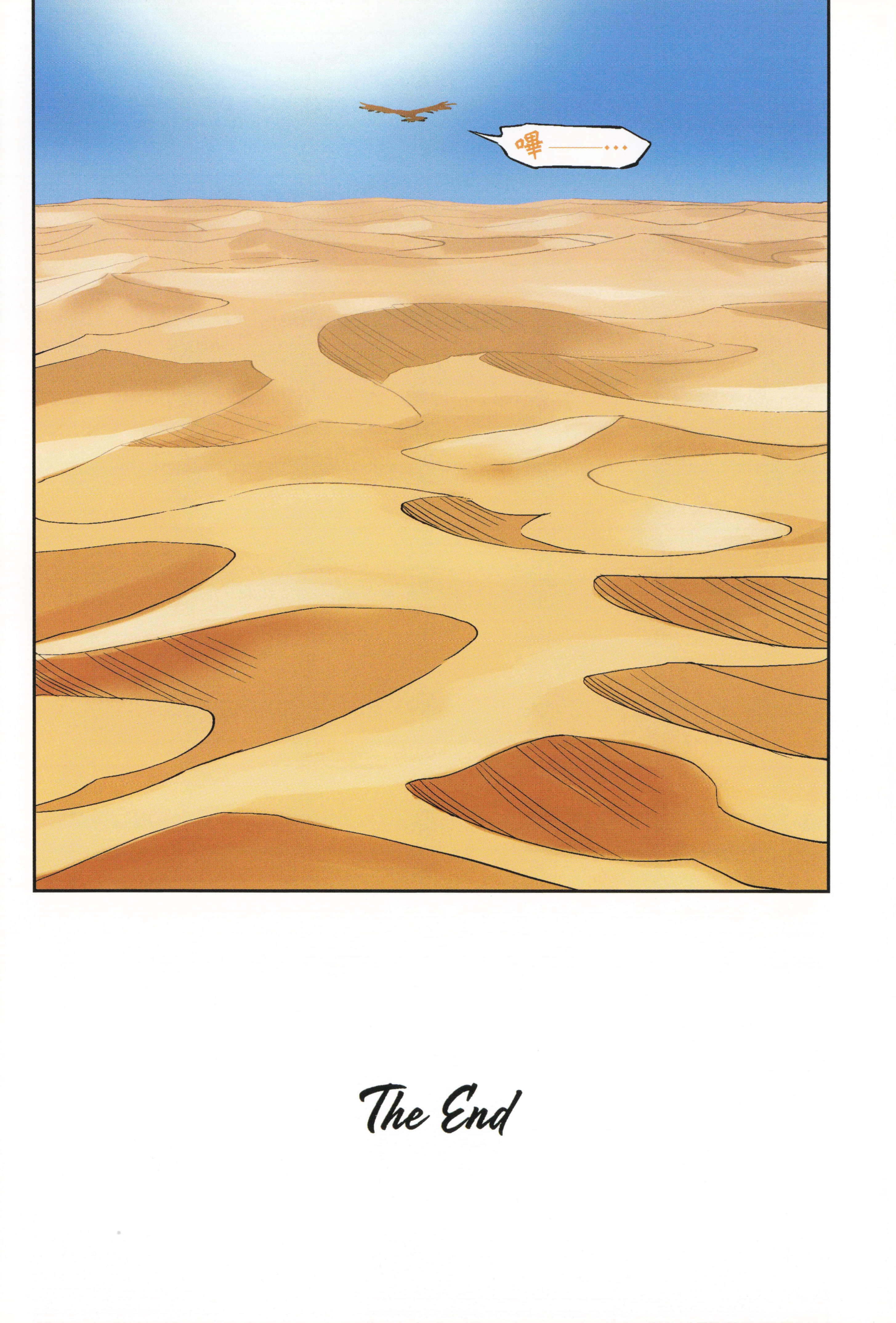 Page 196
