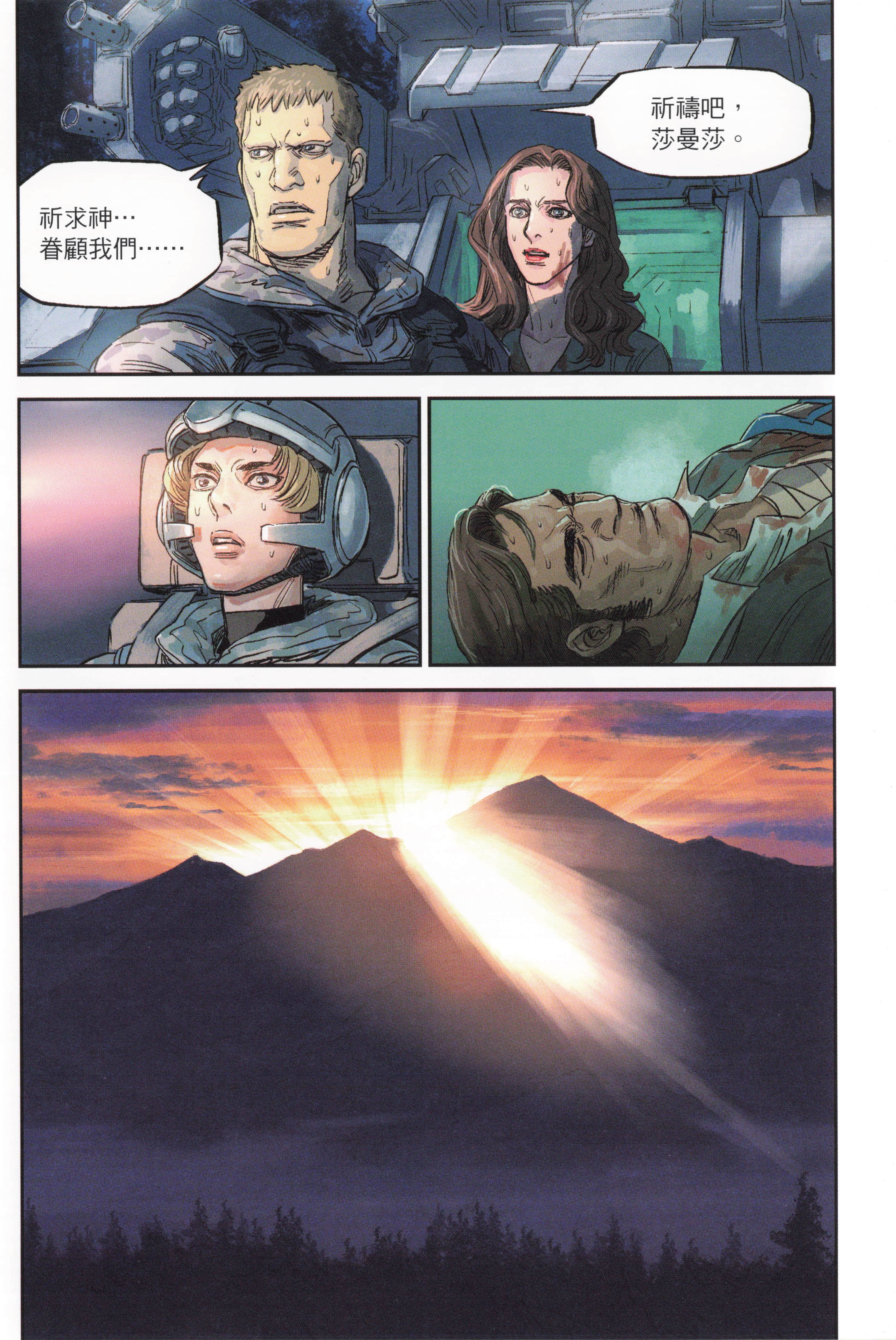 Page 128