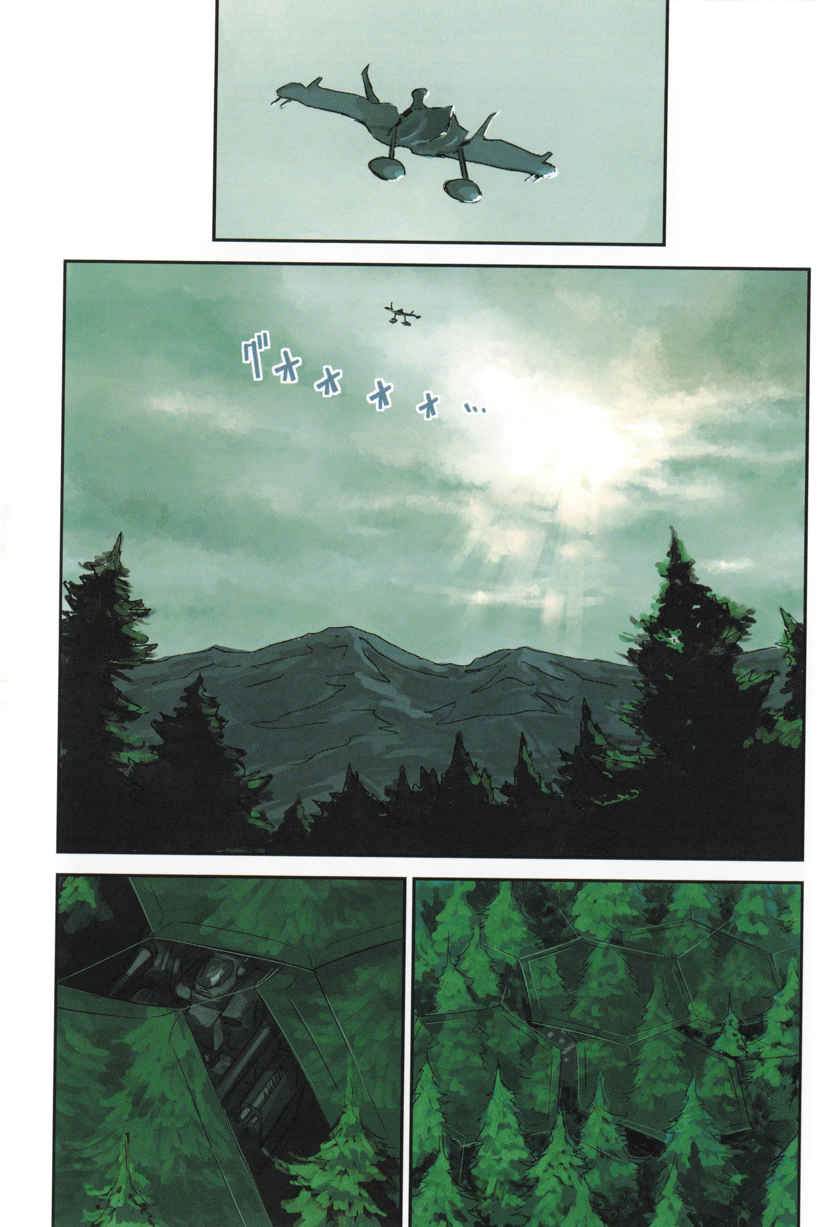 Page 135