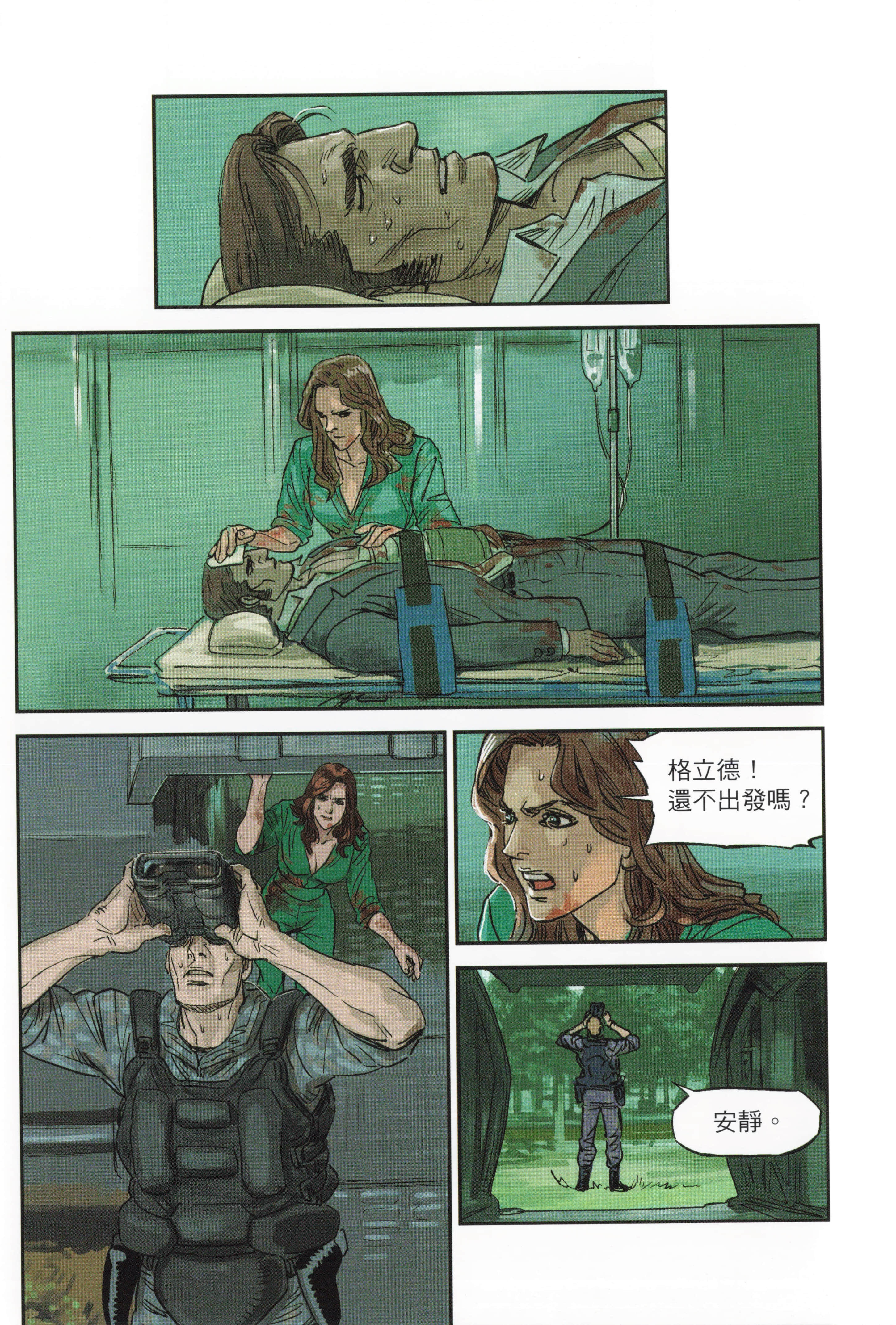 Page 136