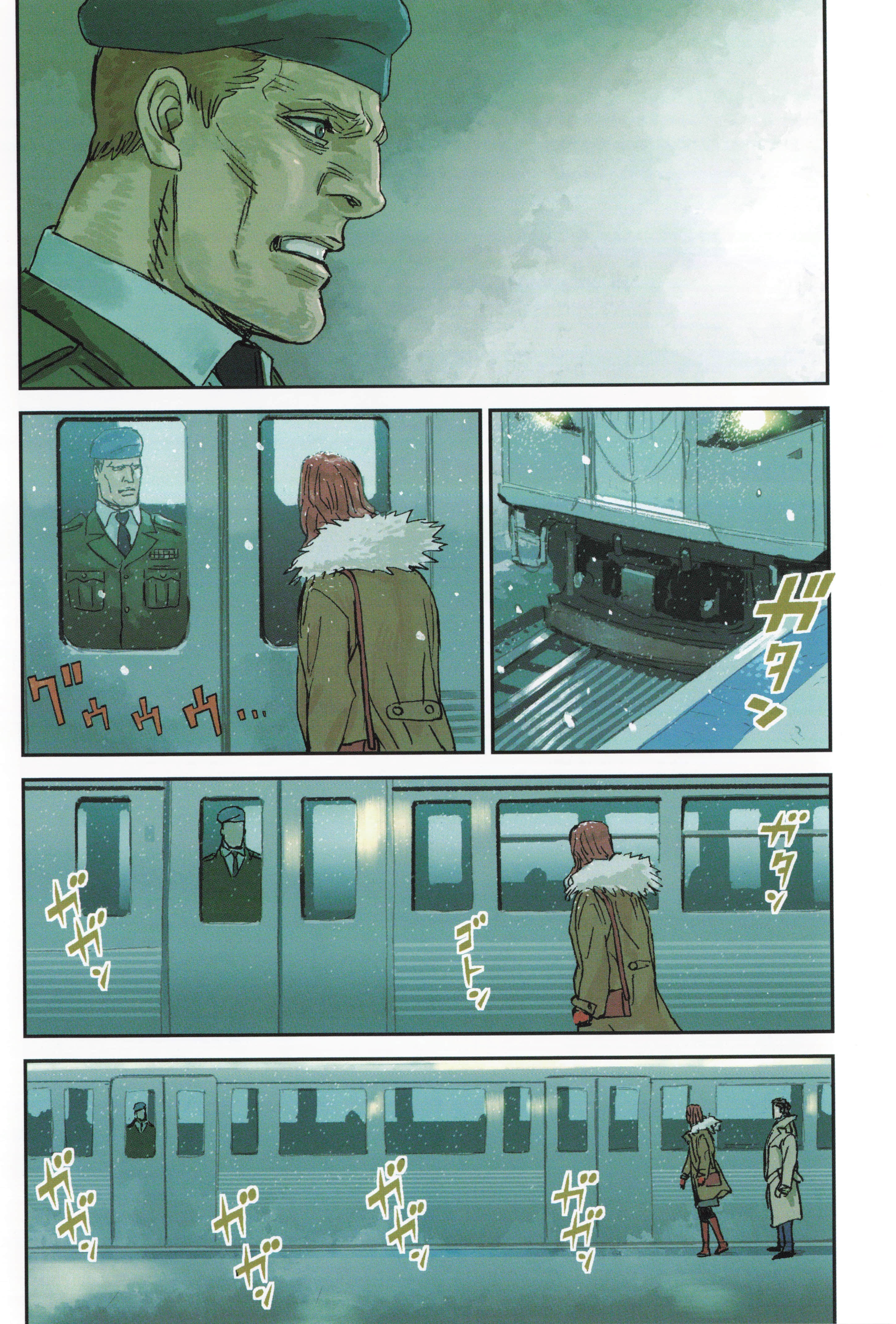 Page 158