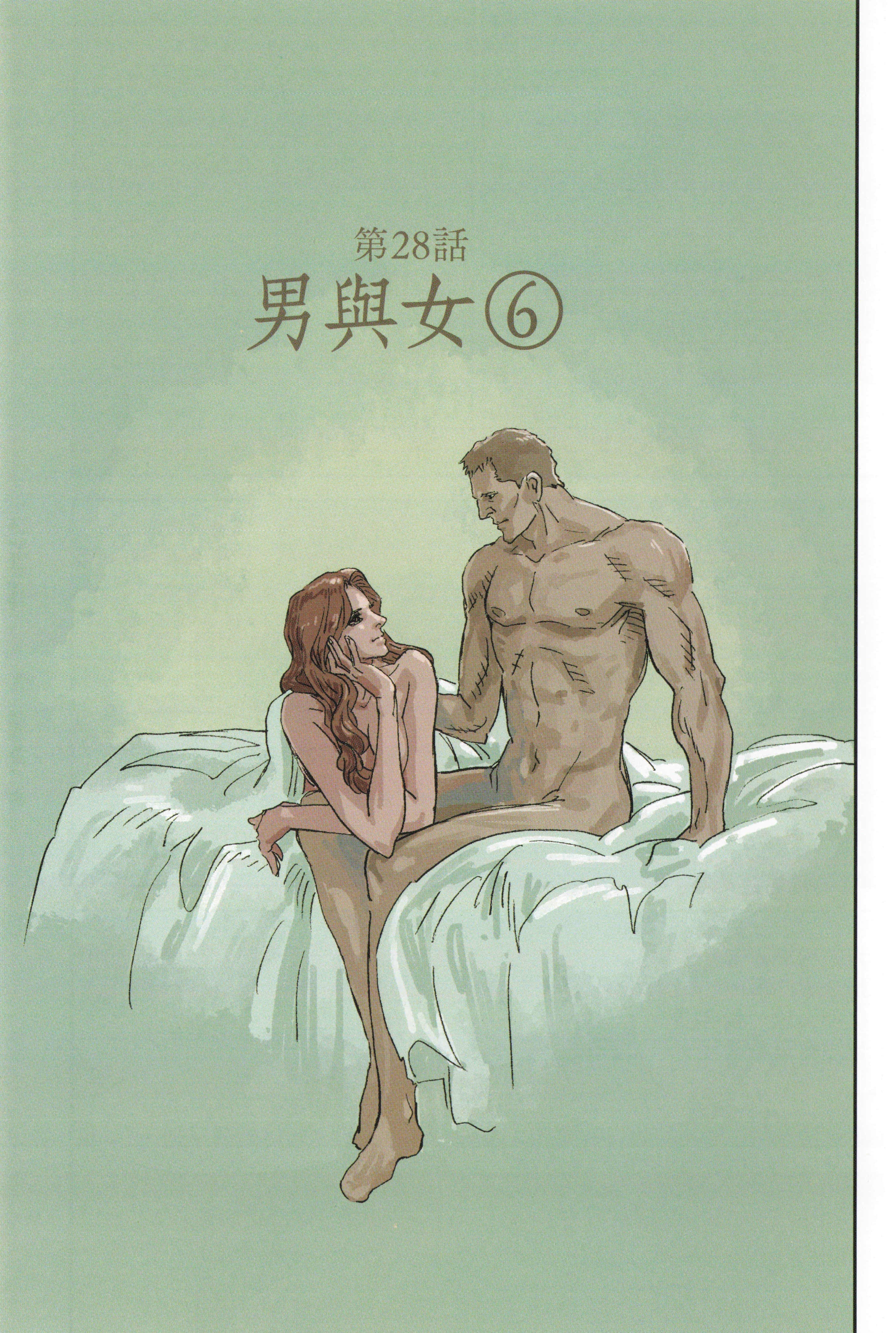 Page 179