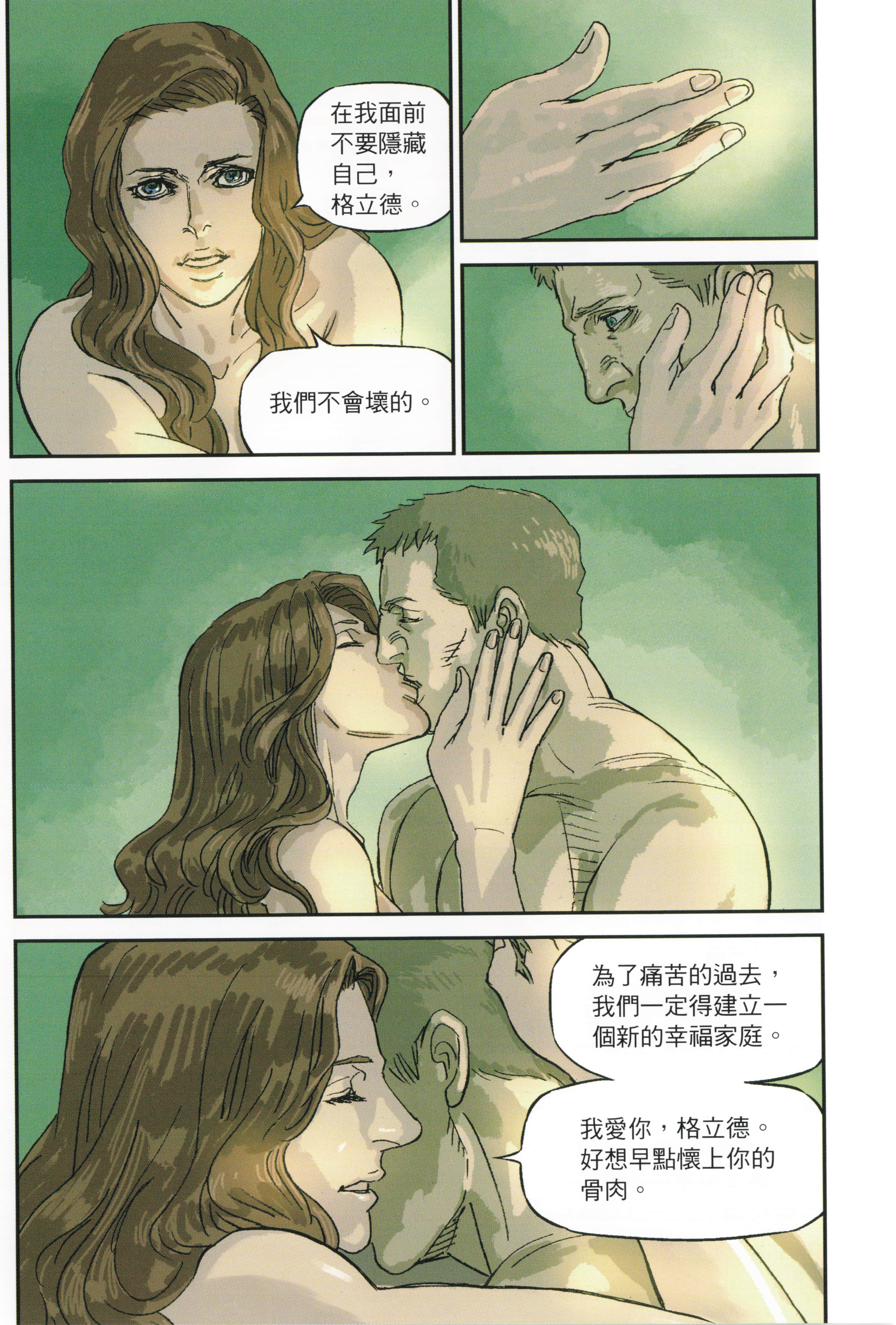 Page 182