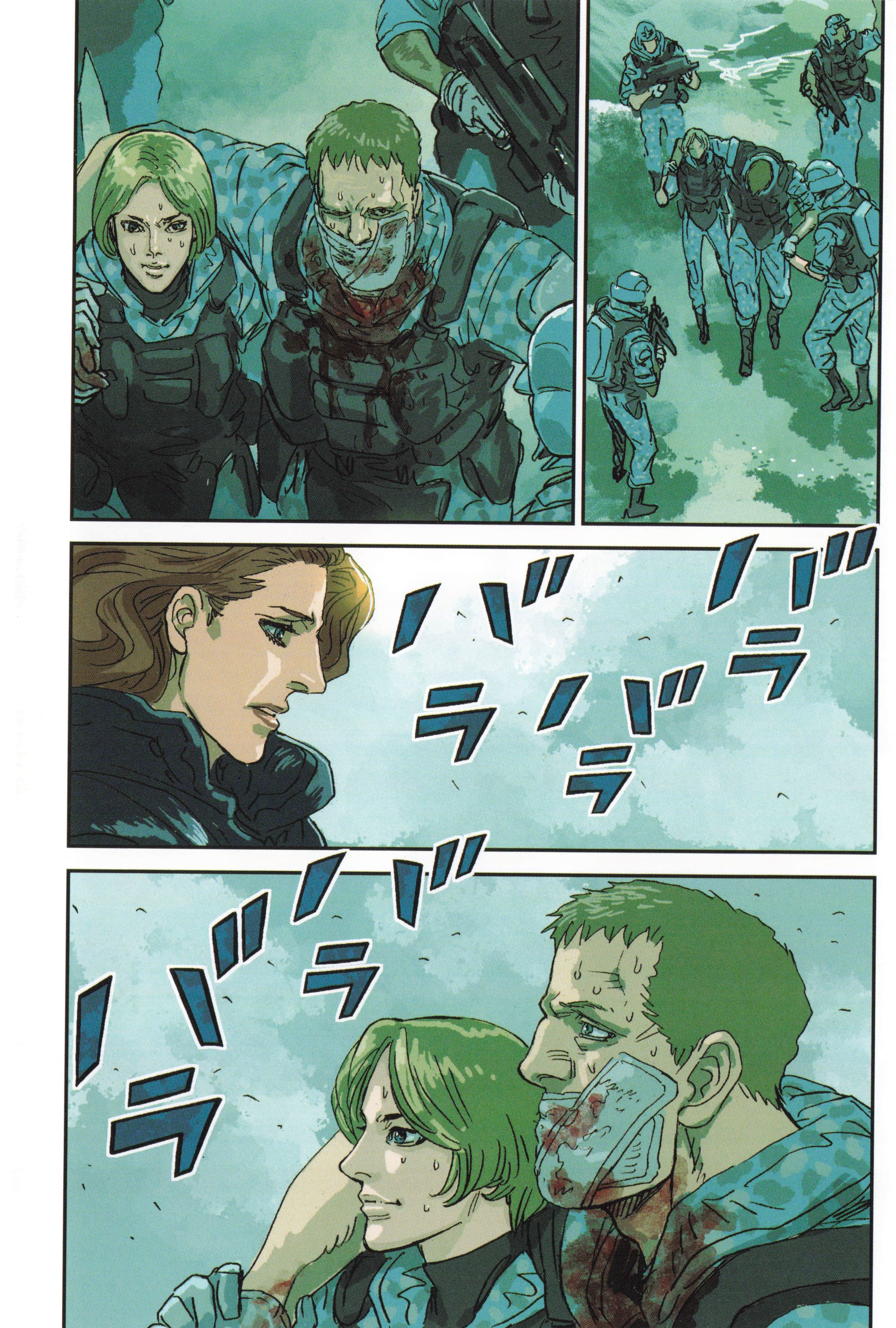 Page 185