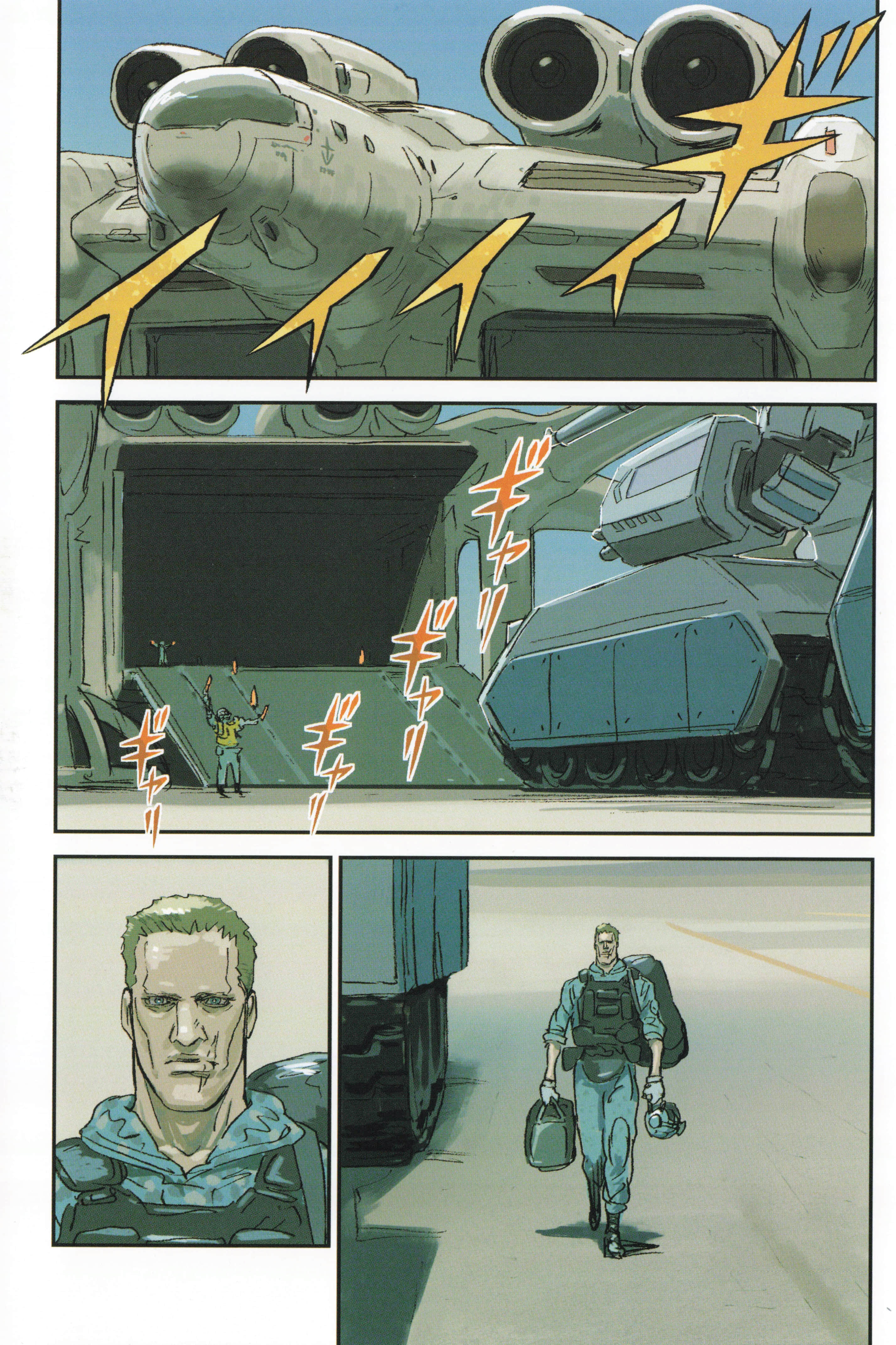 Page 199