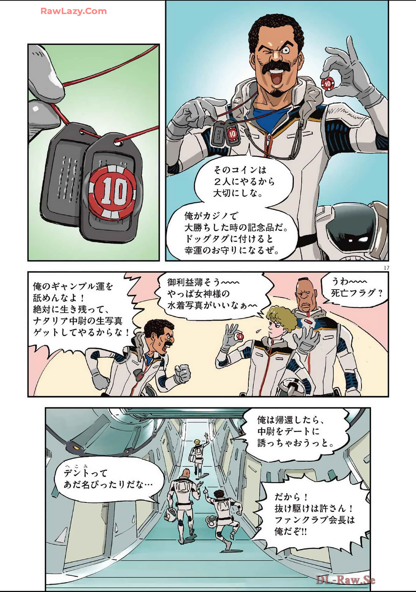 Page 22
