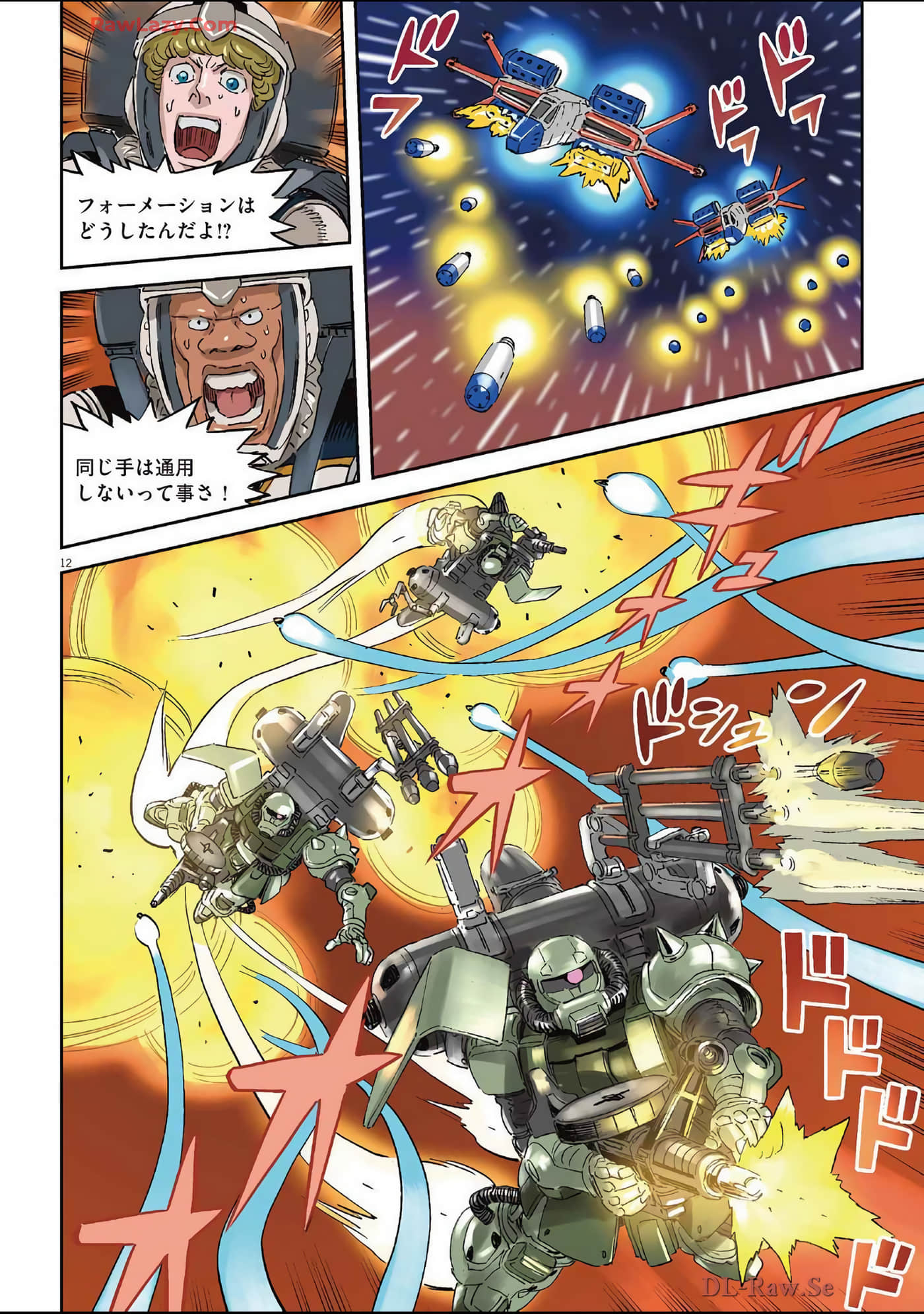 Page 41