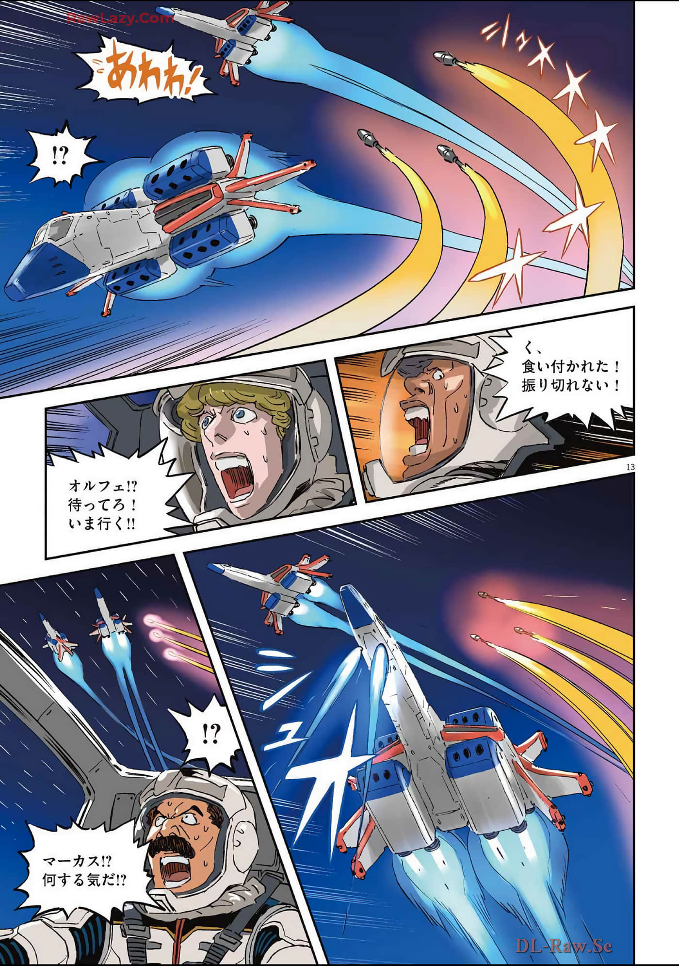 Page 42