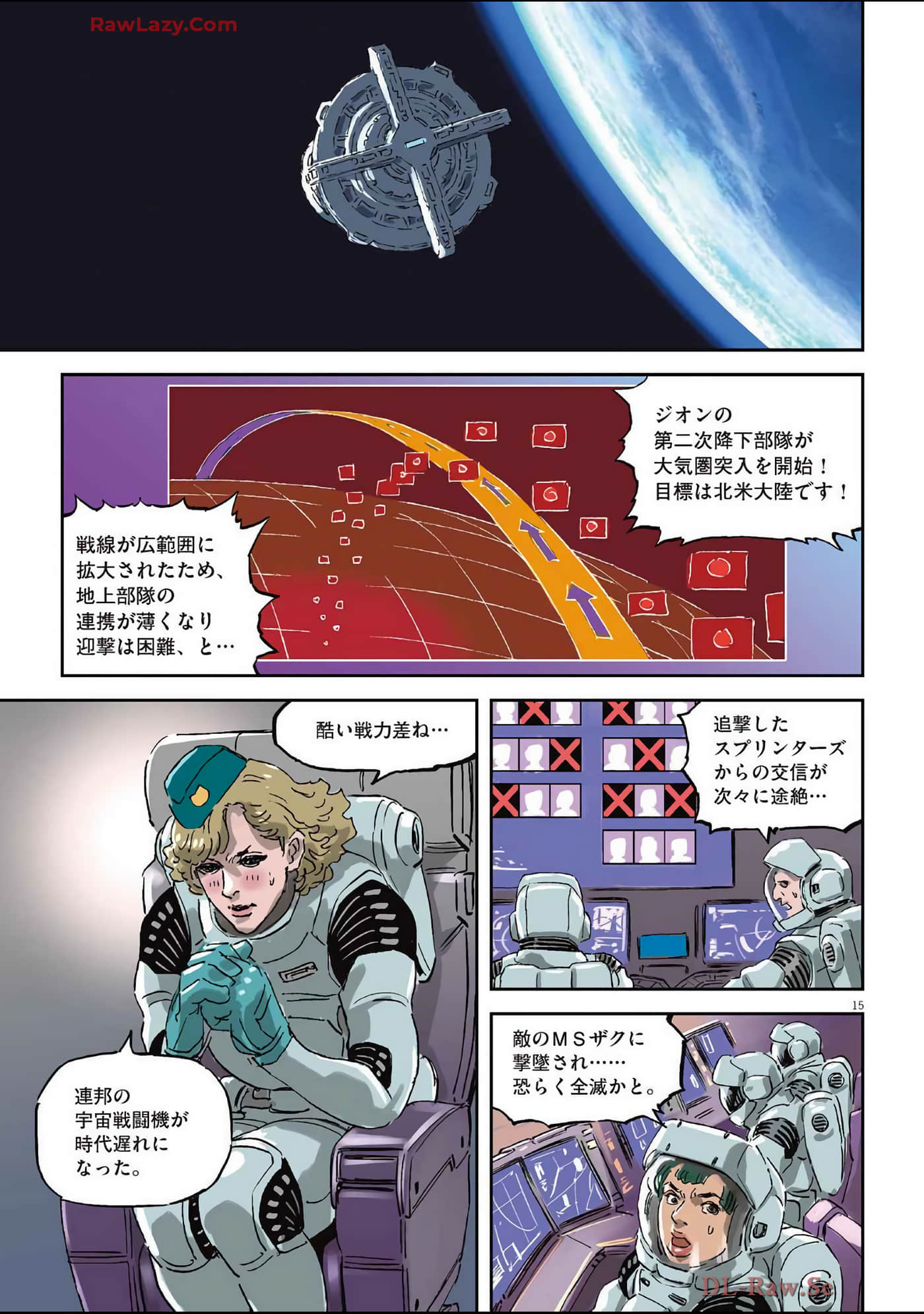 Page 44