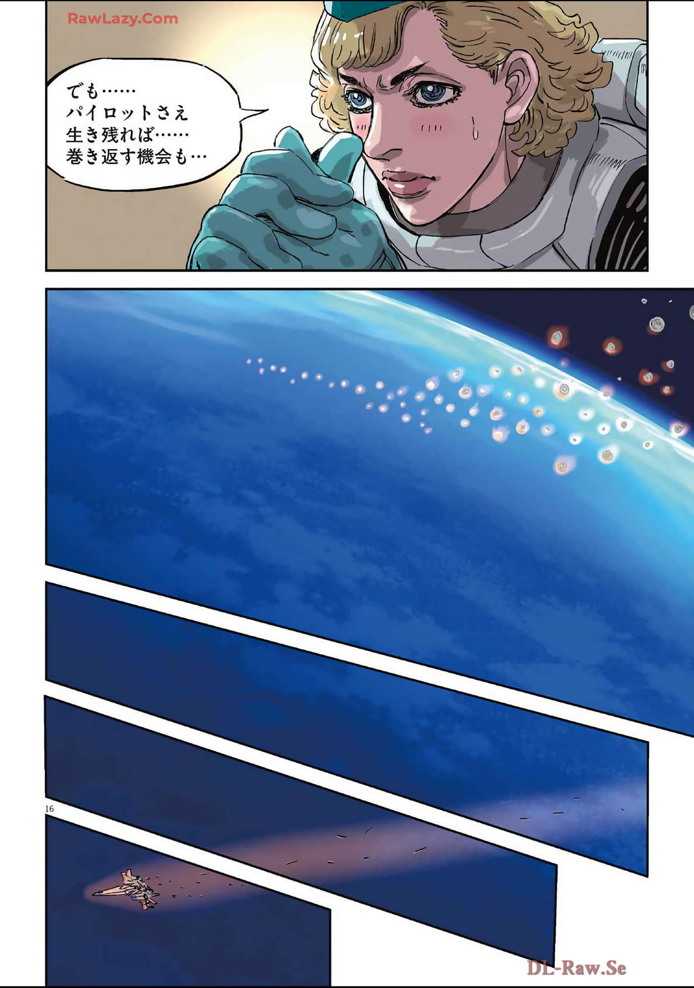 Page 45
