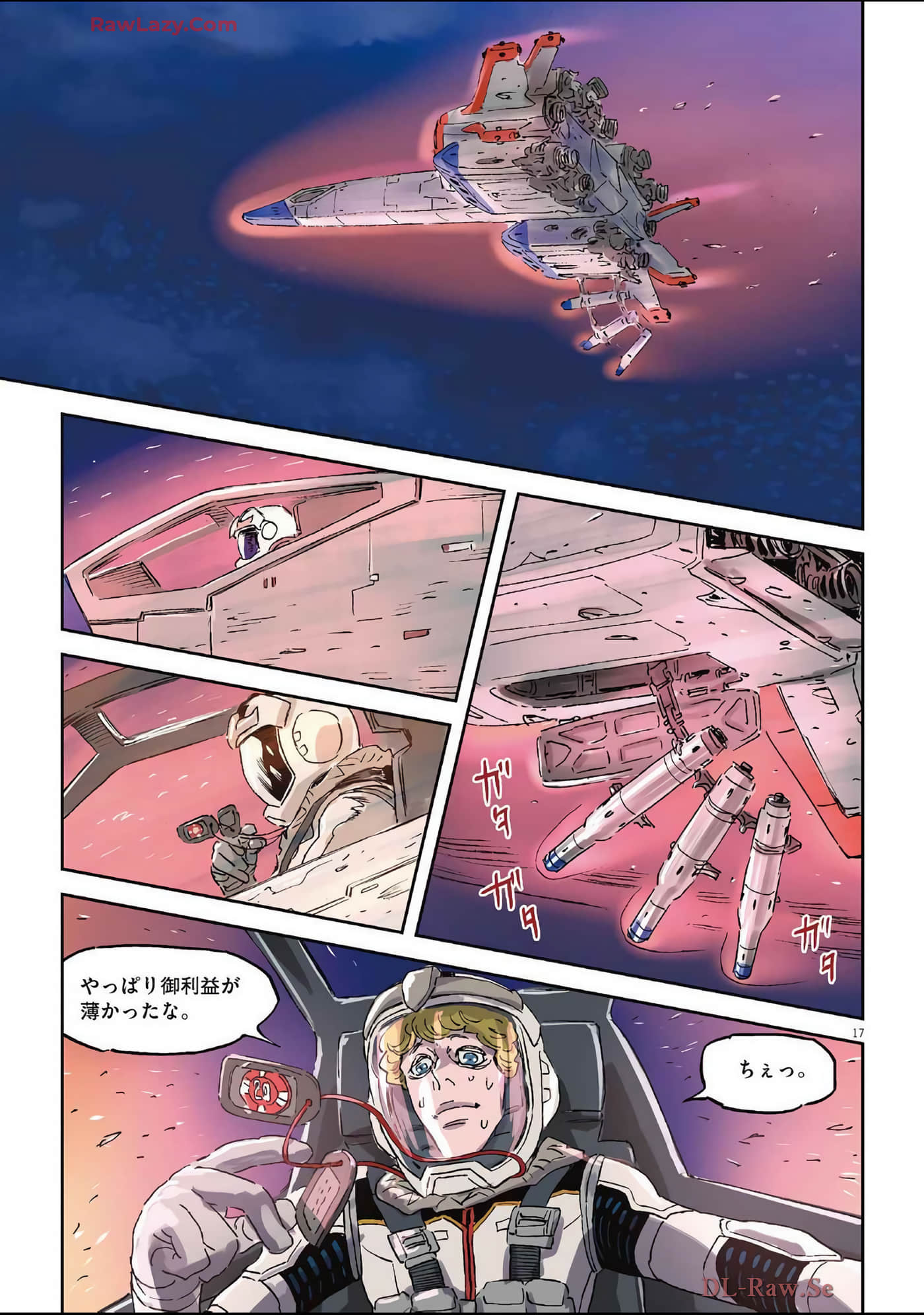 Page 46