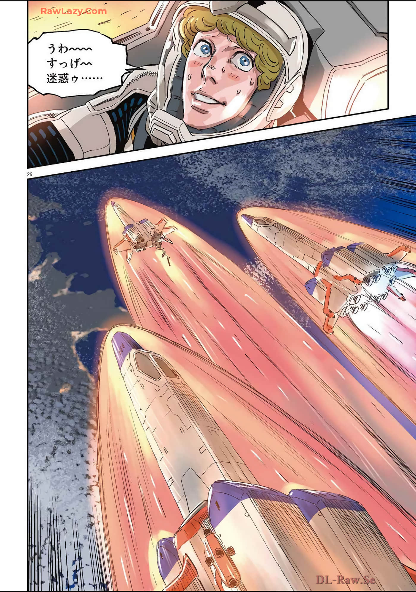Page 55