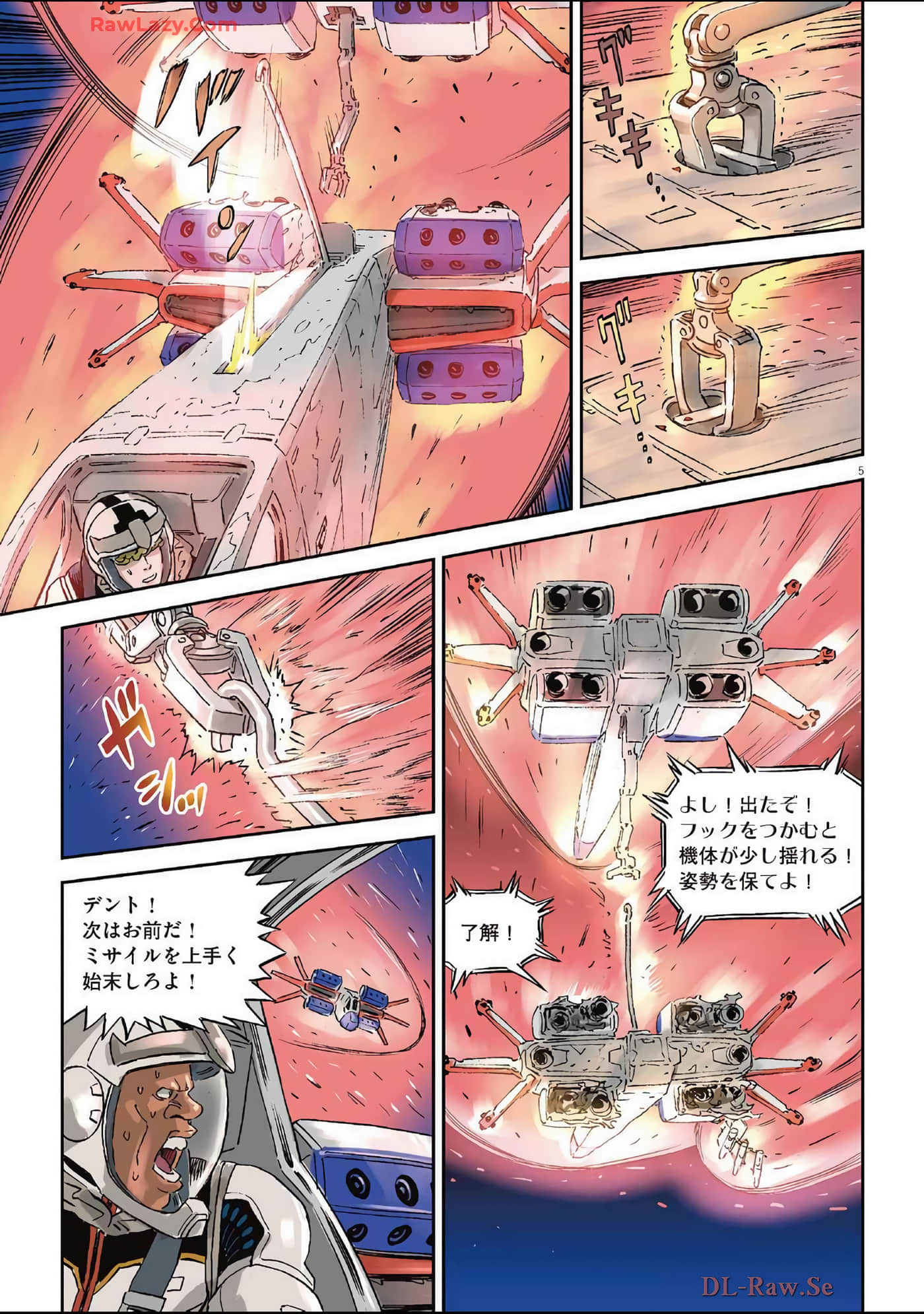 Page 60