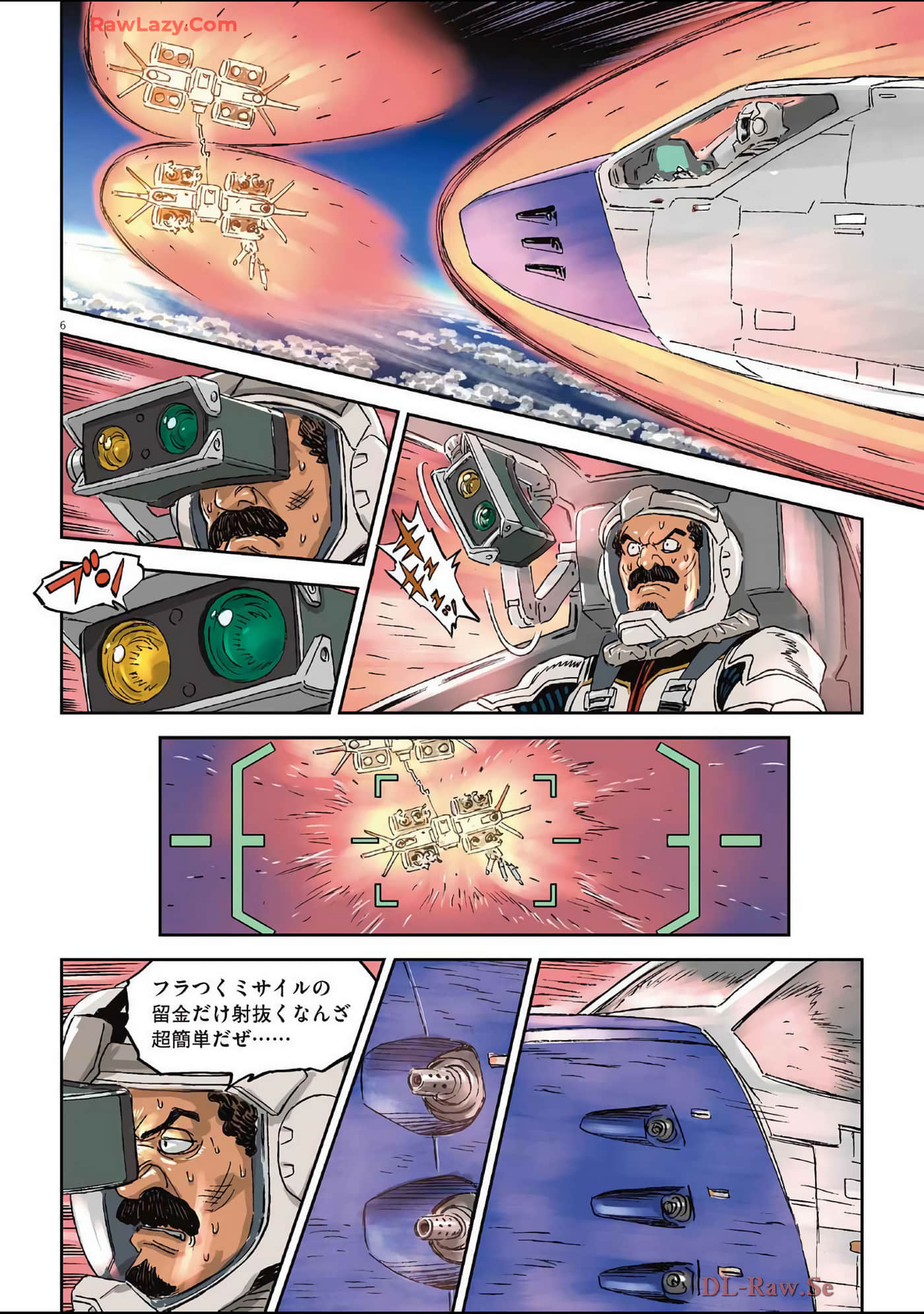 Page 61