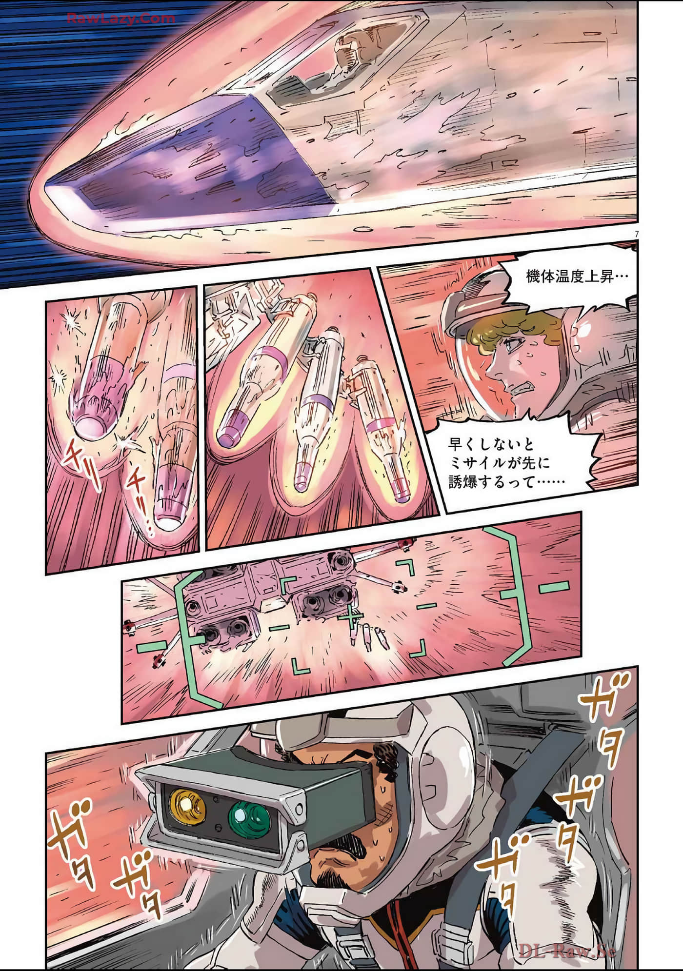 Page 62