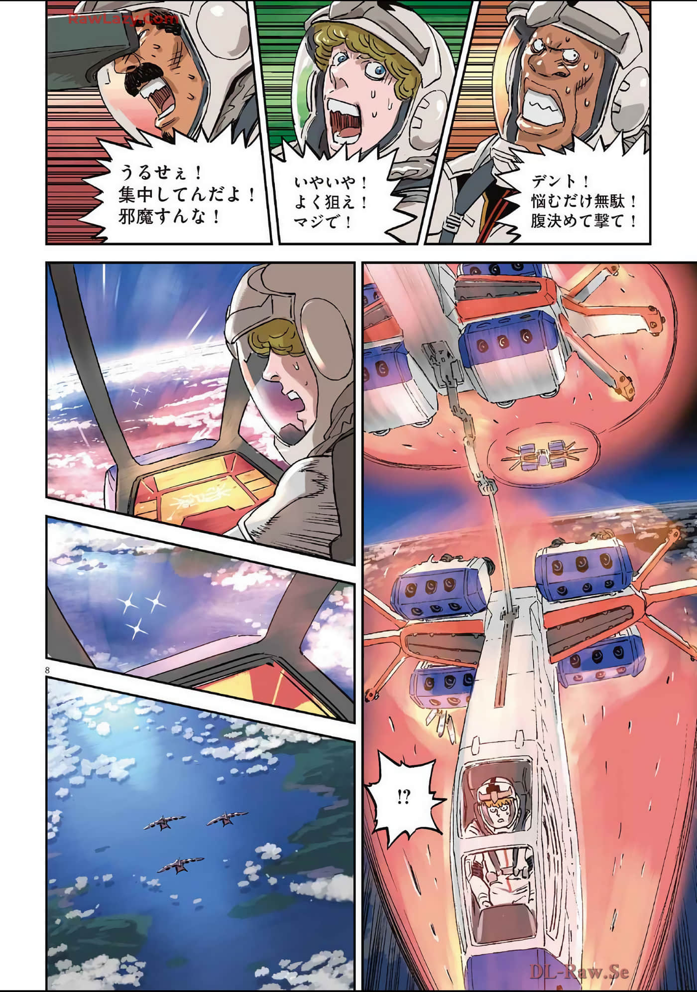 Page 63