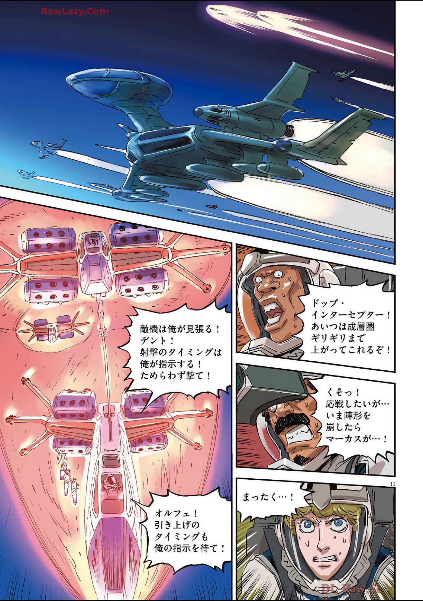Page 66
