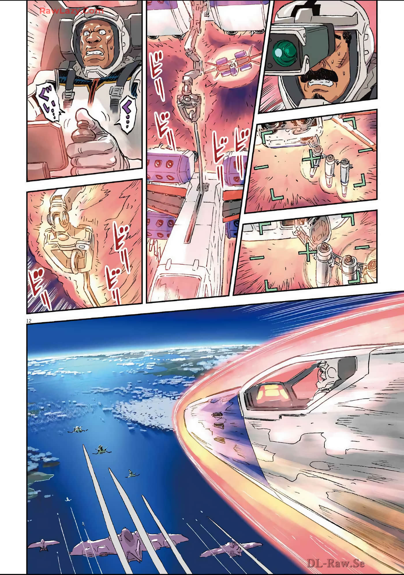 Page 67