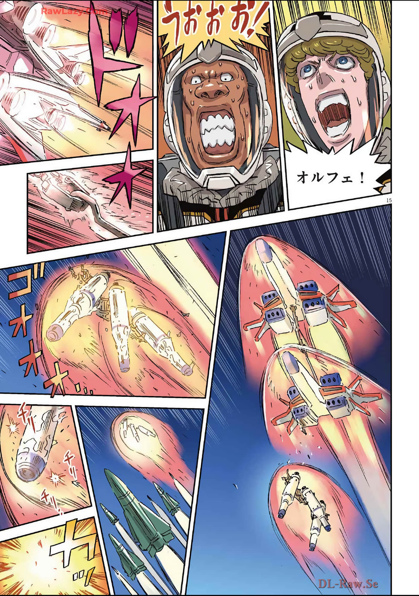 Page 70
