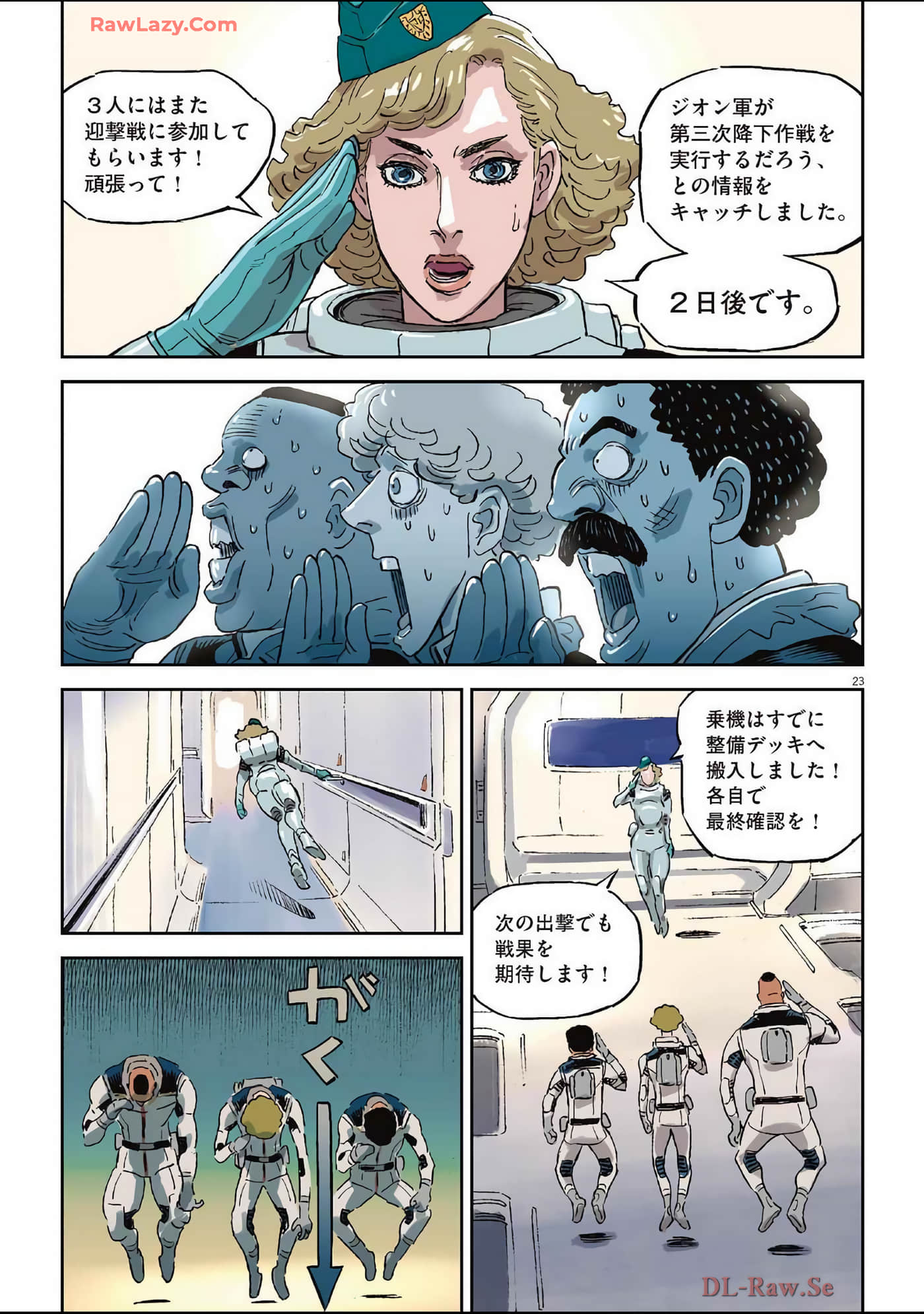Page 78