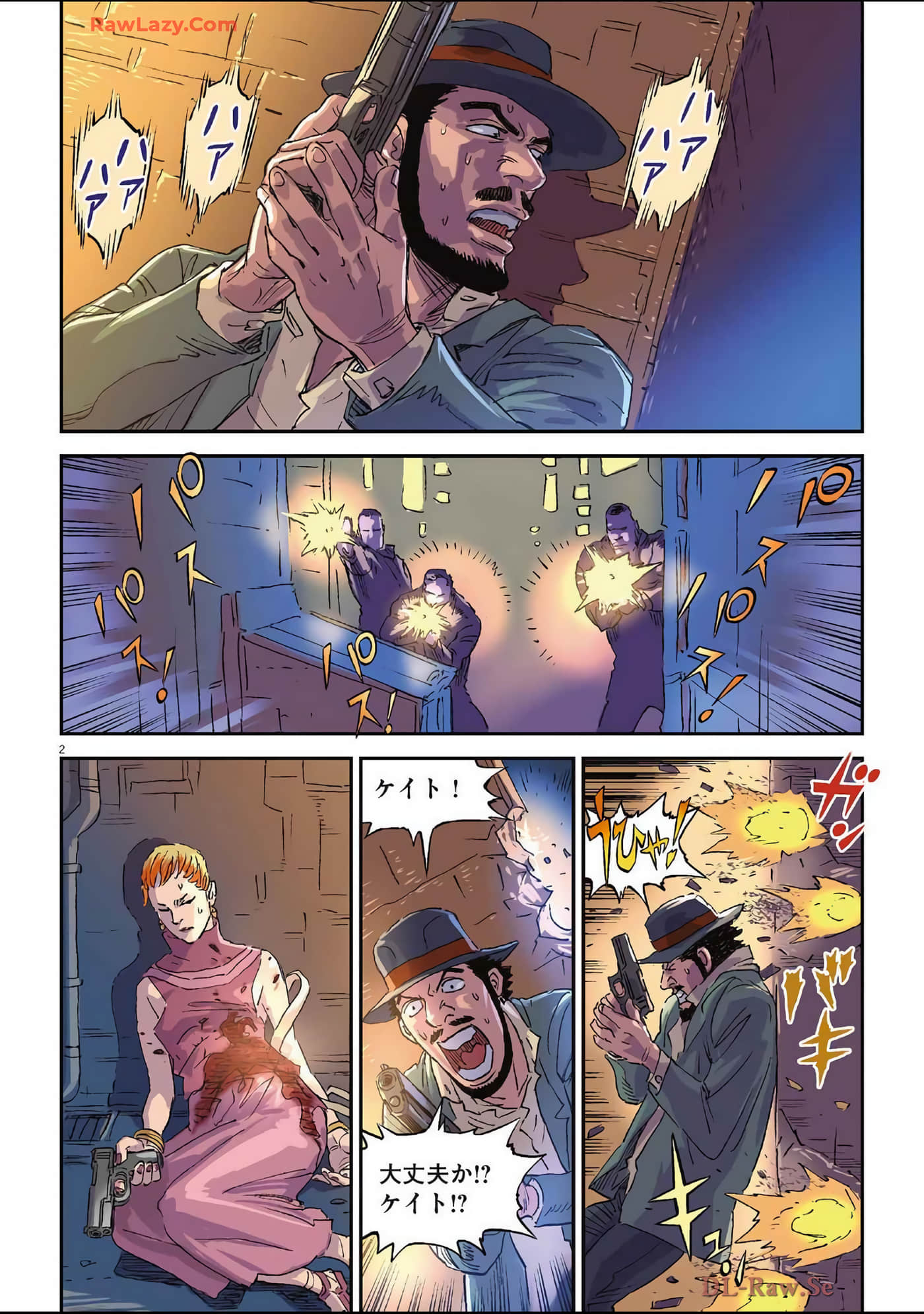 Page 87