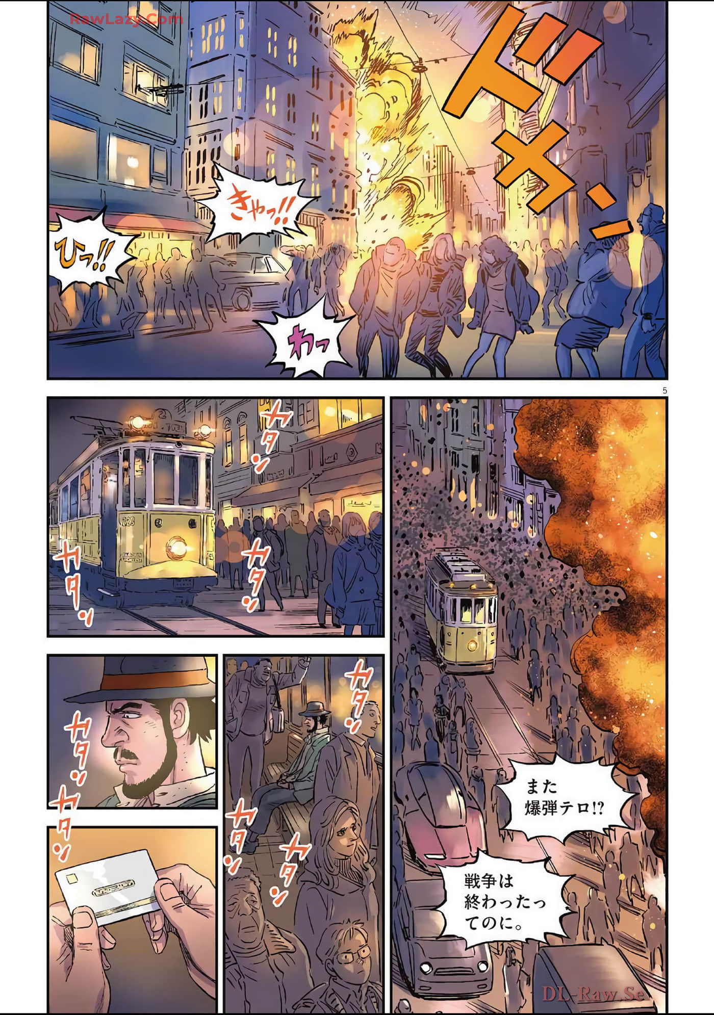 Page 90