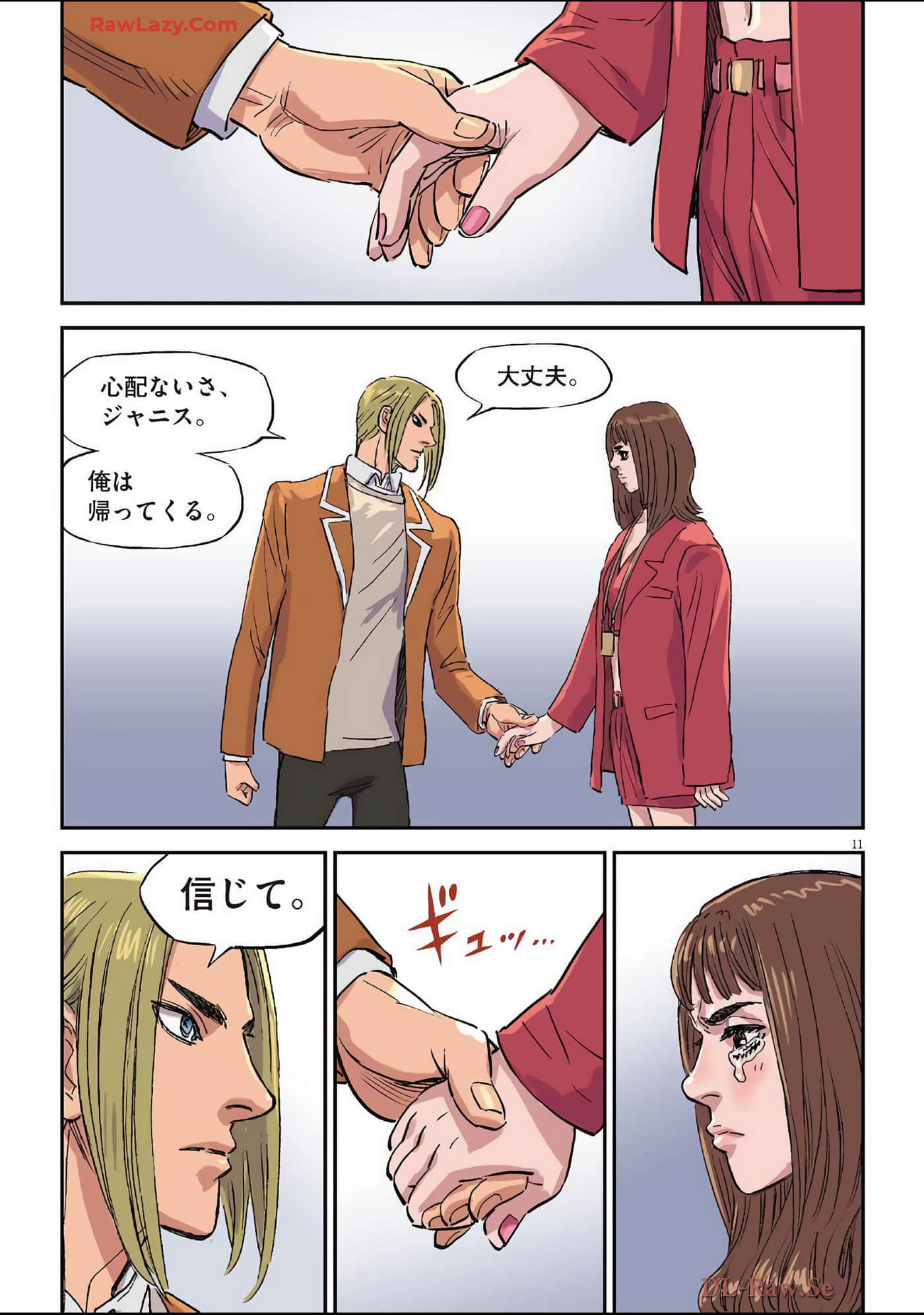 Page 96