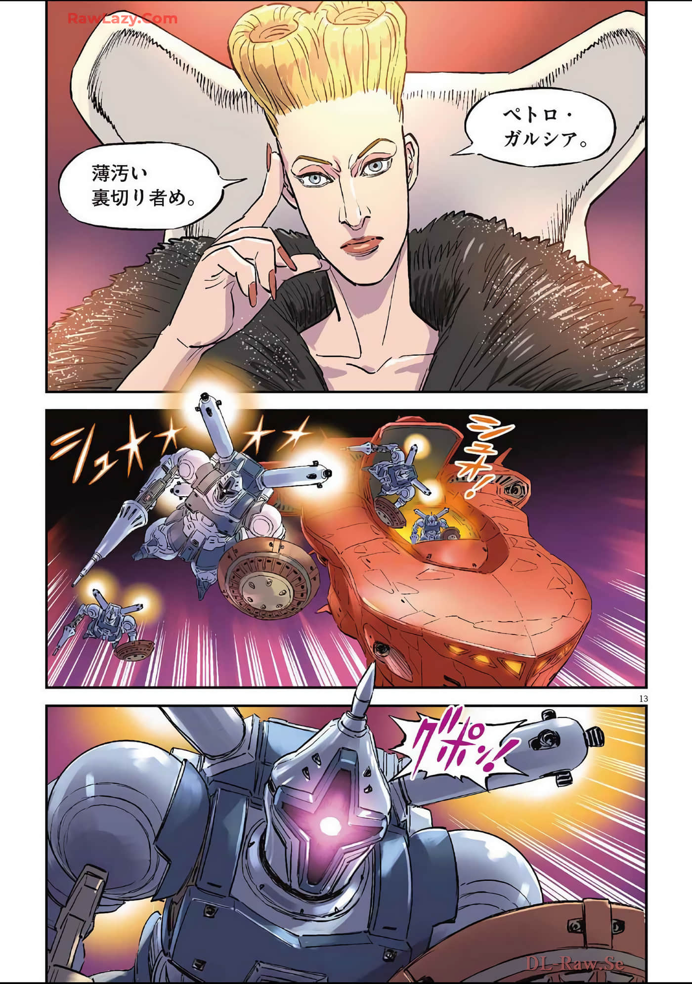 Page 98