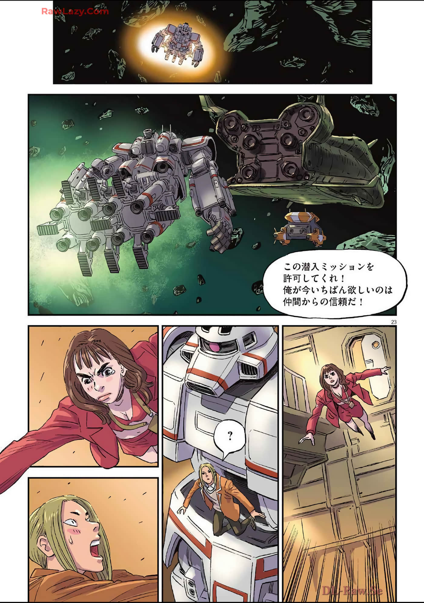 Page 108