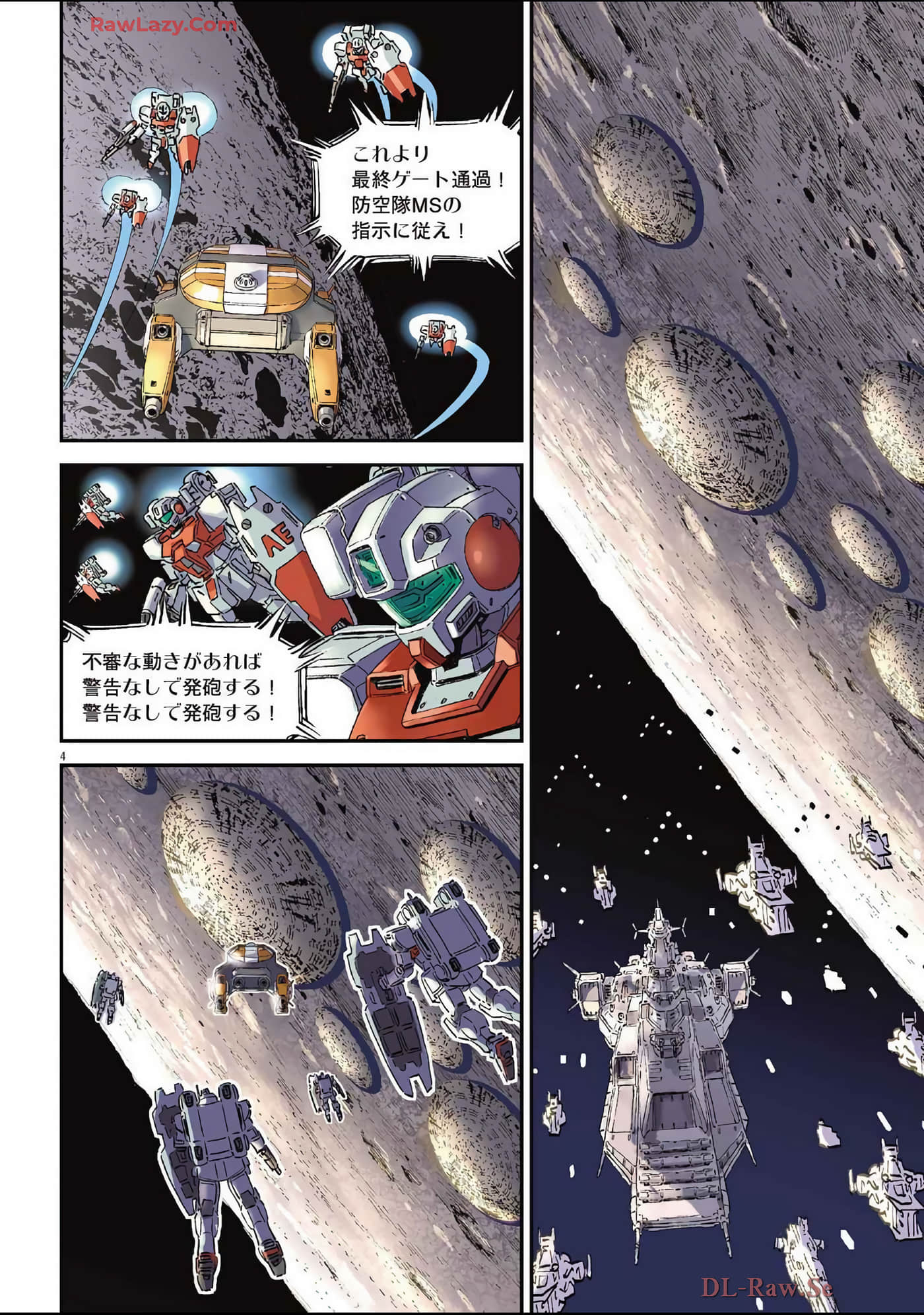 Page 113