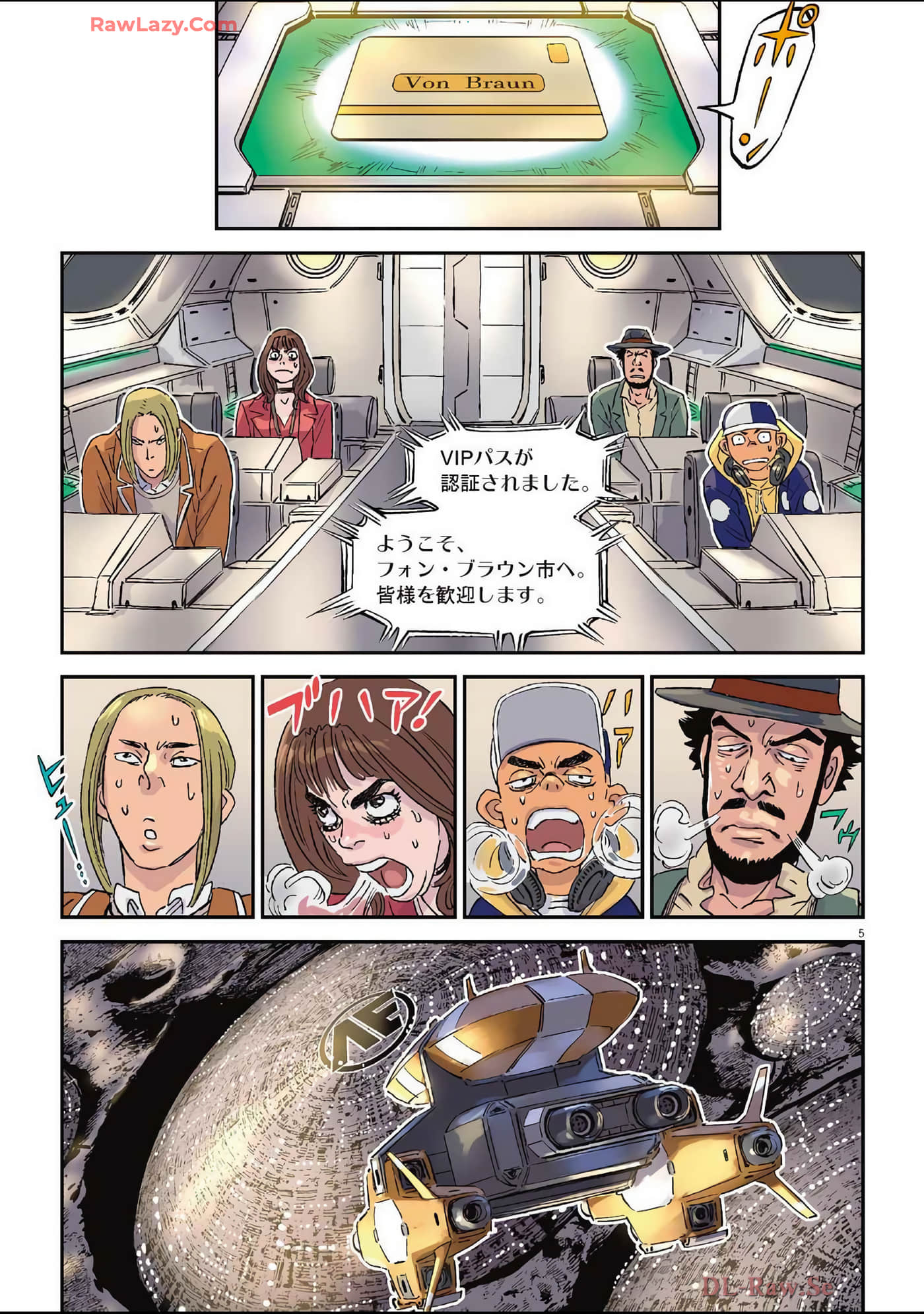 Page 114