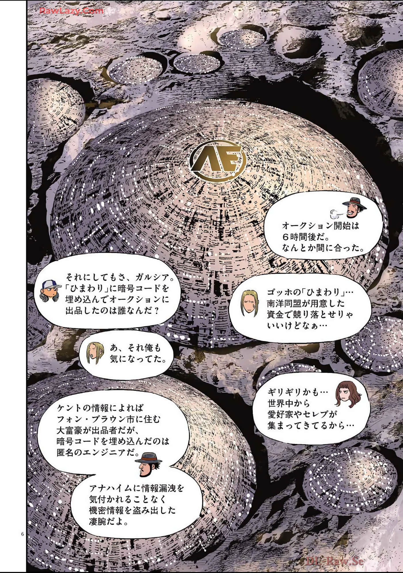 Page 115