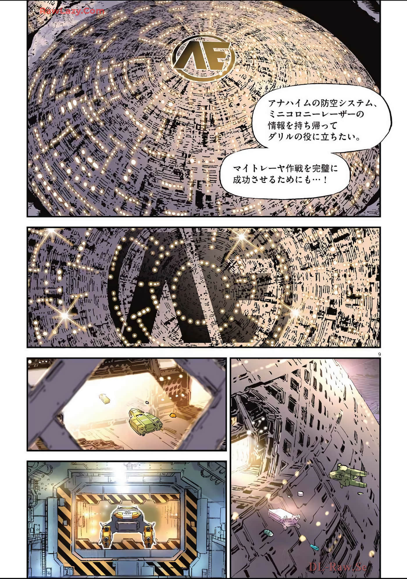 Page 118